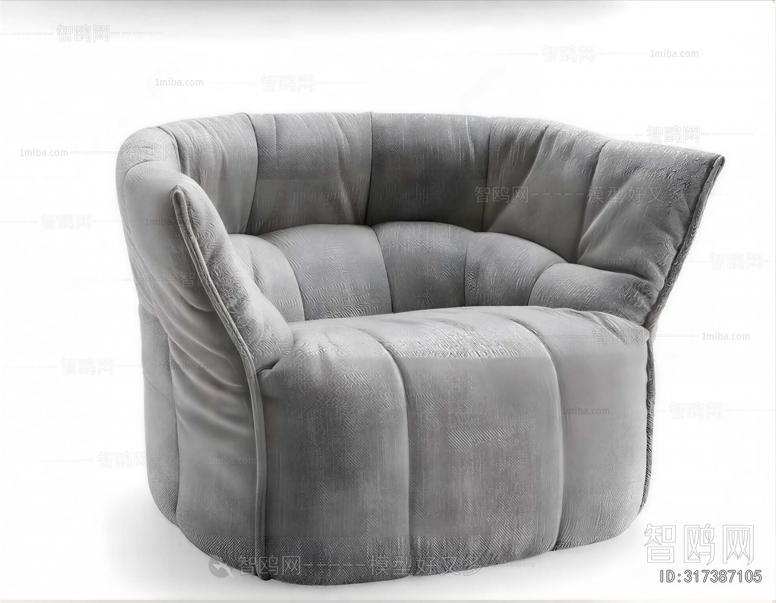 Modern Single Sofa