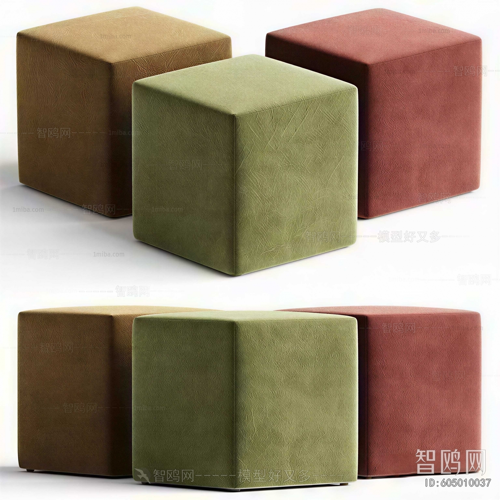 Modern Sofa Stool