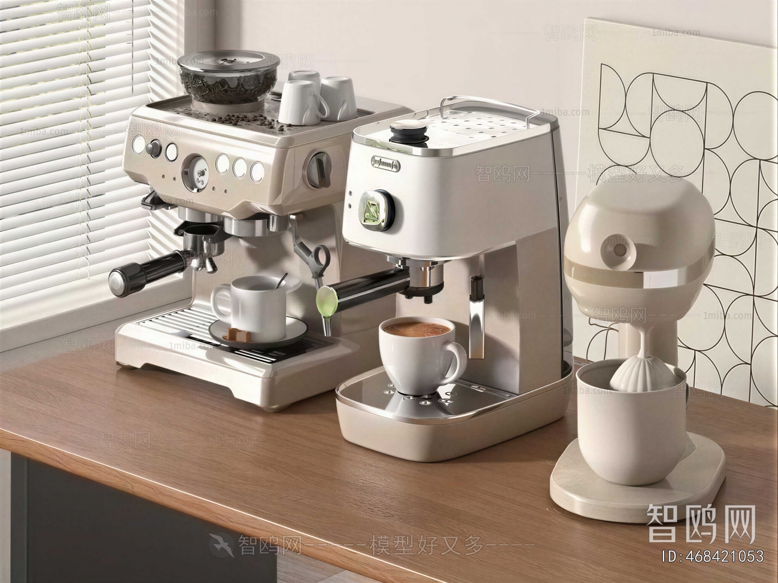 Modern Kitchen Electric Coffee Machine