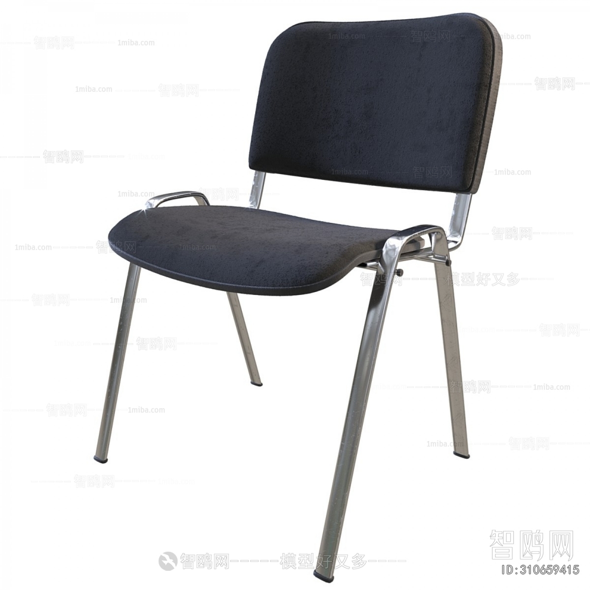 Modern Office Chair