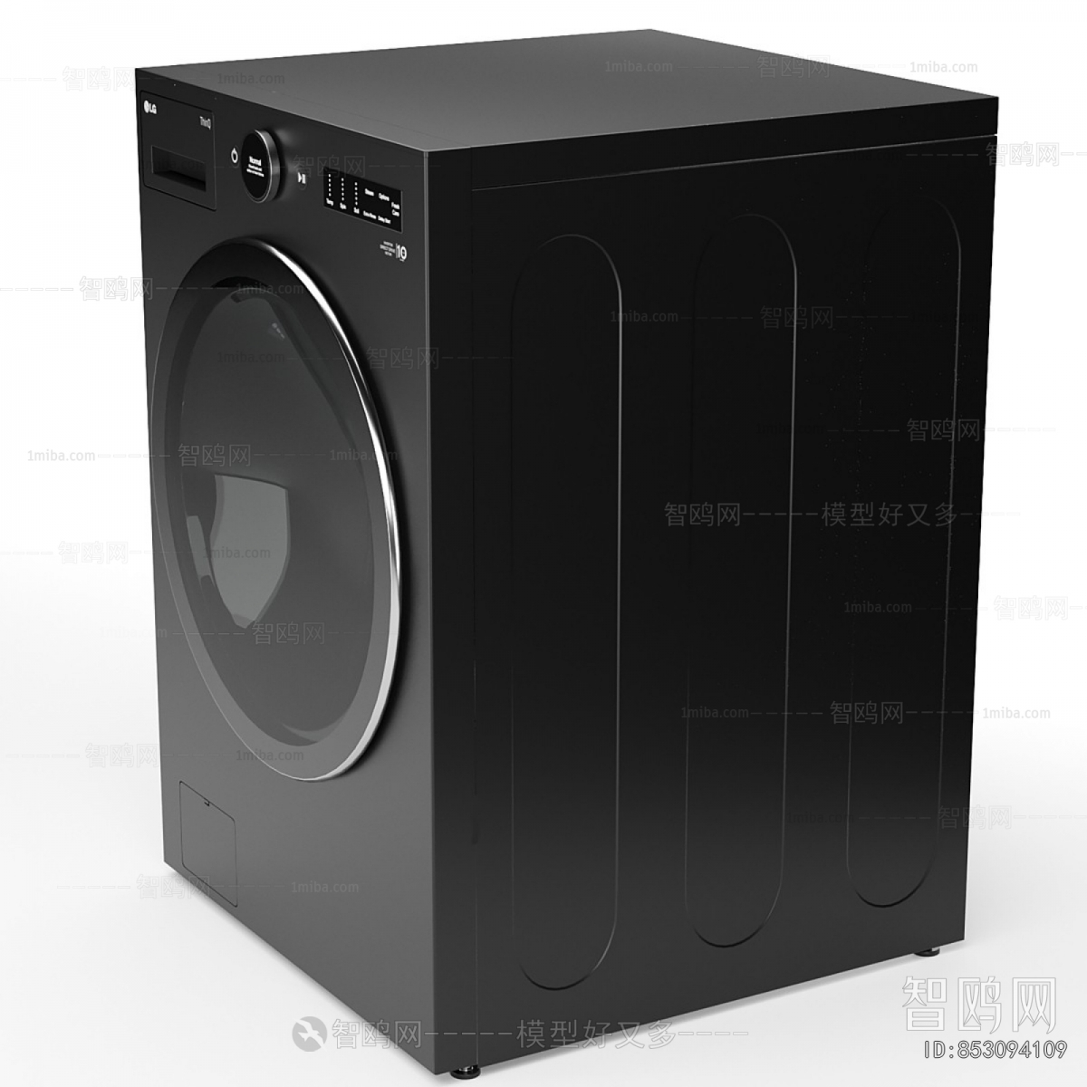 Modern Washing Machine