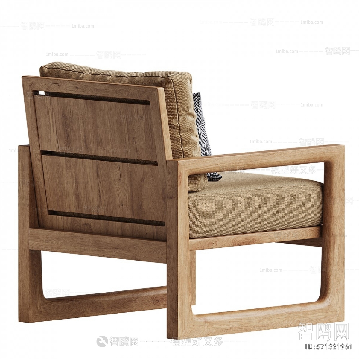 Modern Lounge Chair