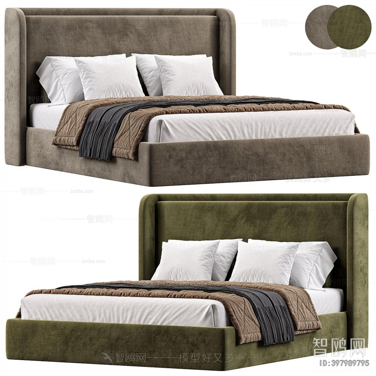 Modern Double Bed