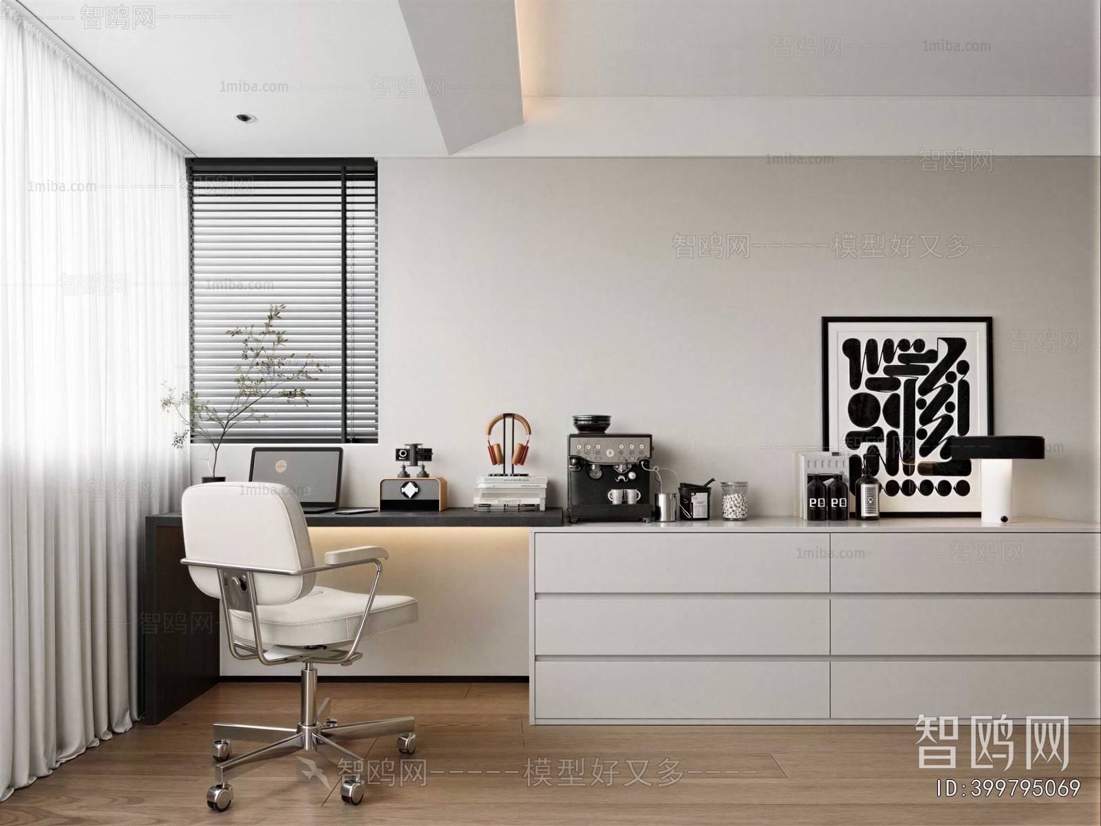 Modern Computer Desk And Chair