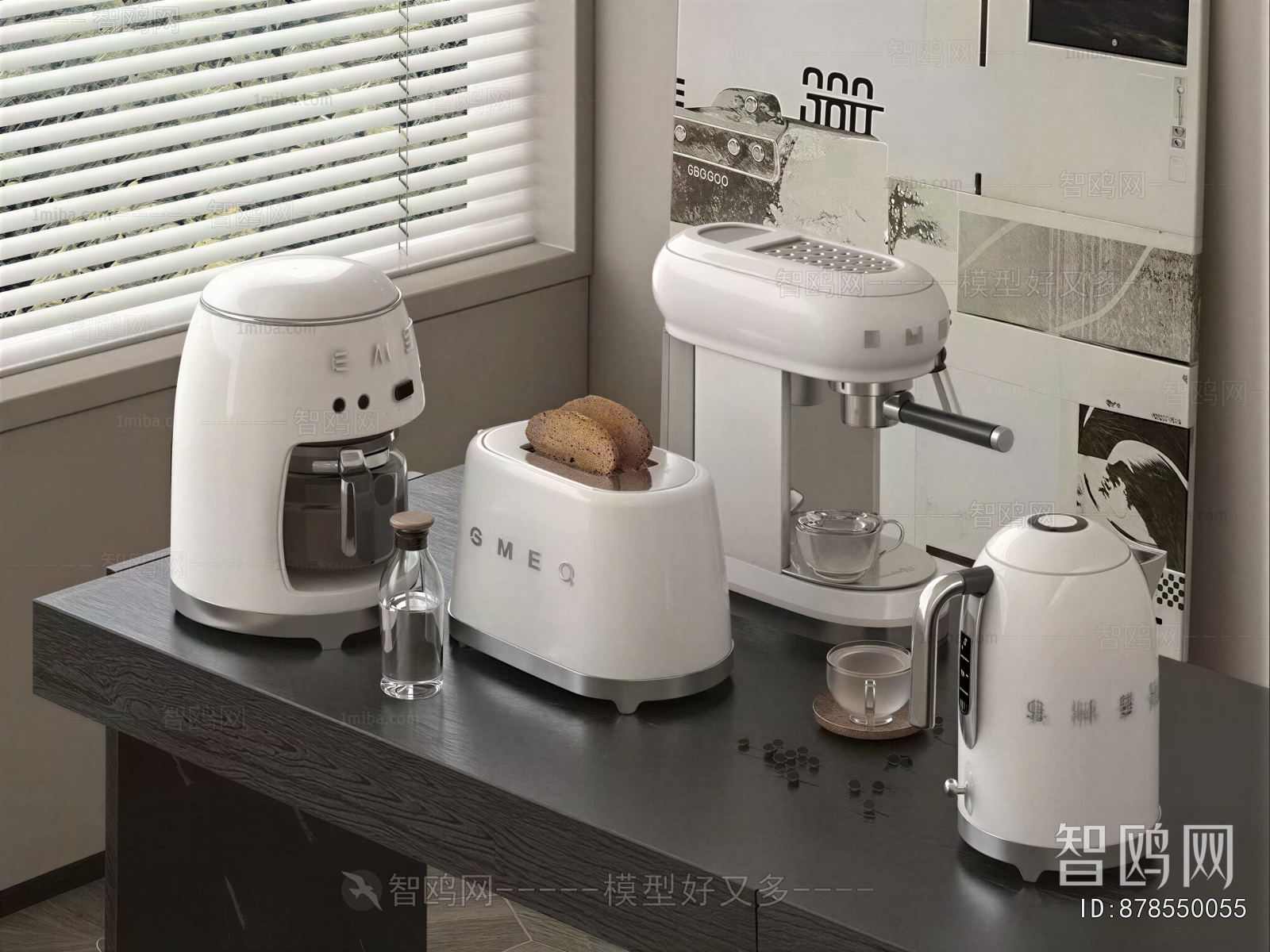 Modern Electric Kitchen Appliances