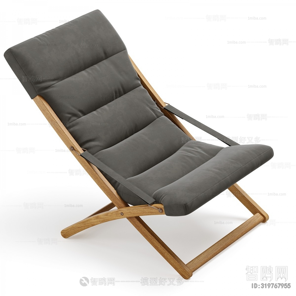 Modern Recliner