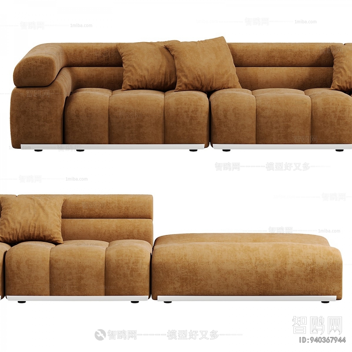 Modern Multi Person Sofa