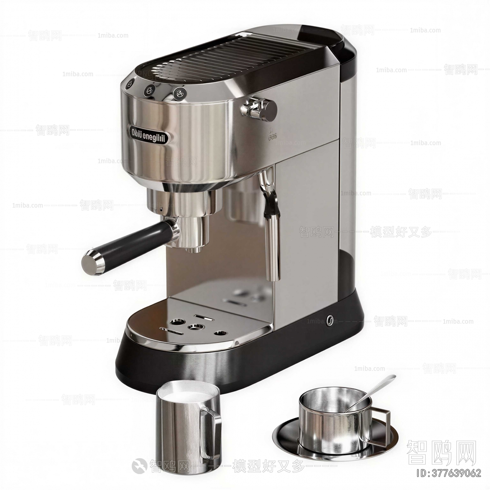 Modern Kitchen Electric Coffee Machine