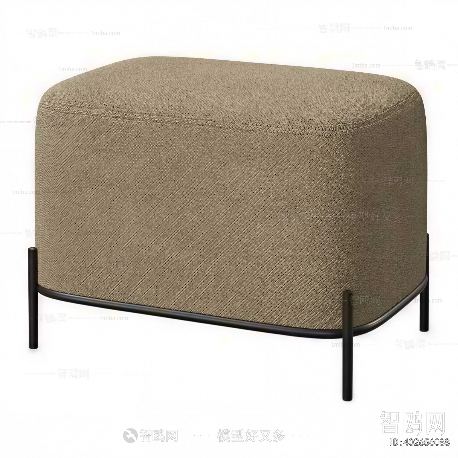 Modern Sofa Stool