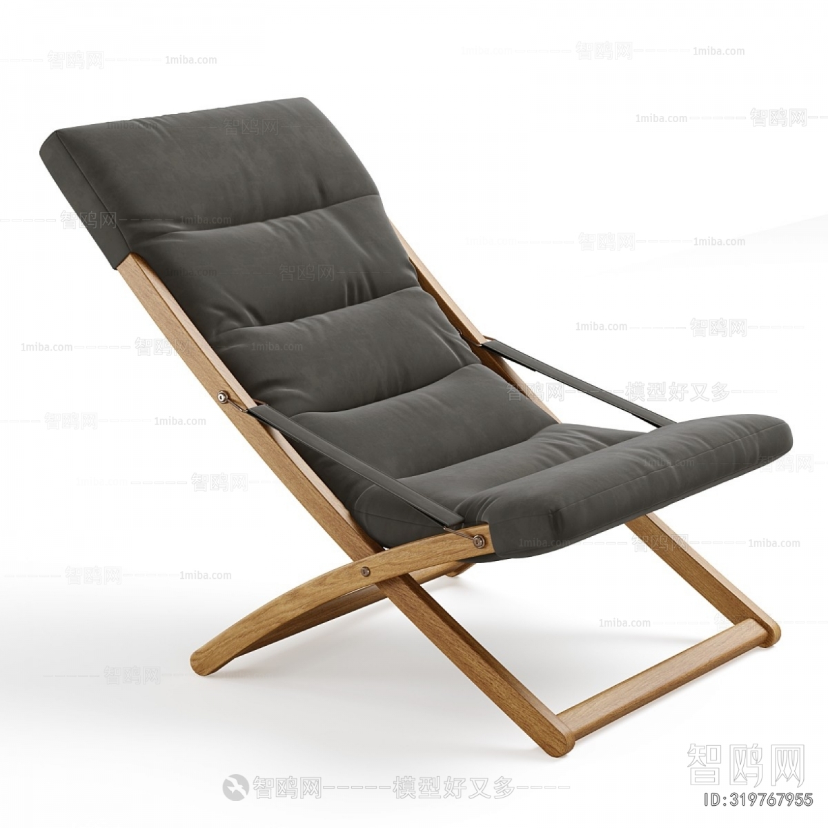 Modern Recliner