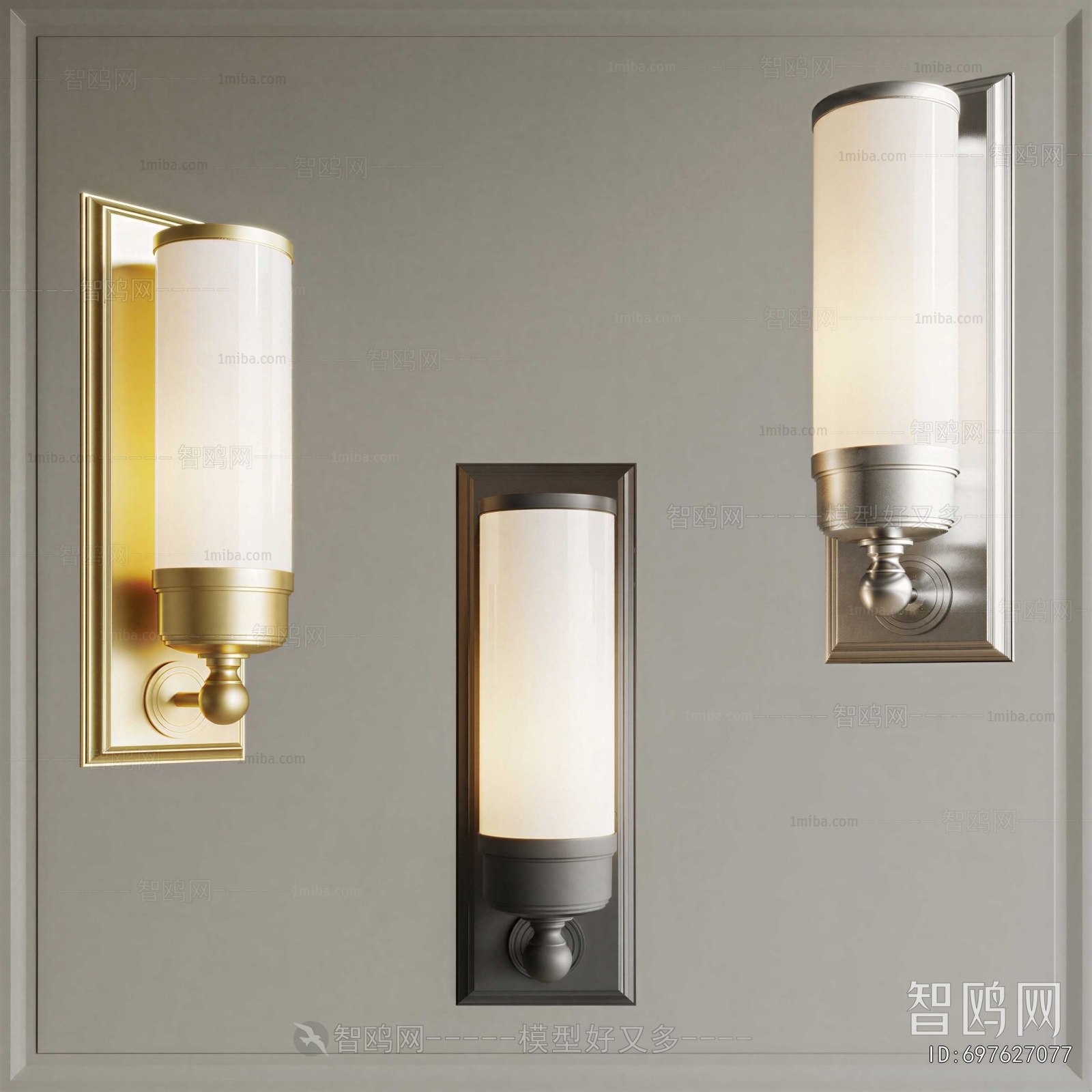 Modern Wall Lamp