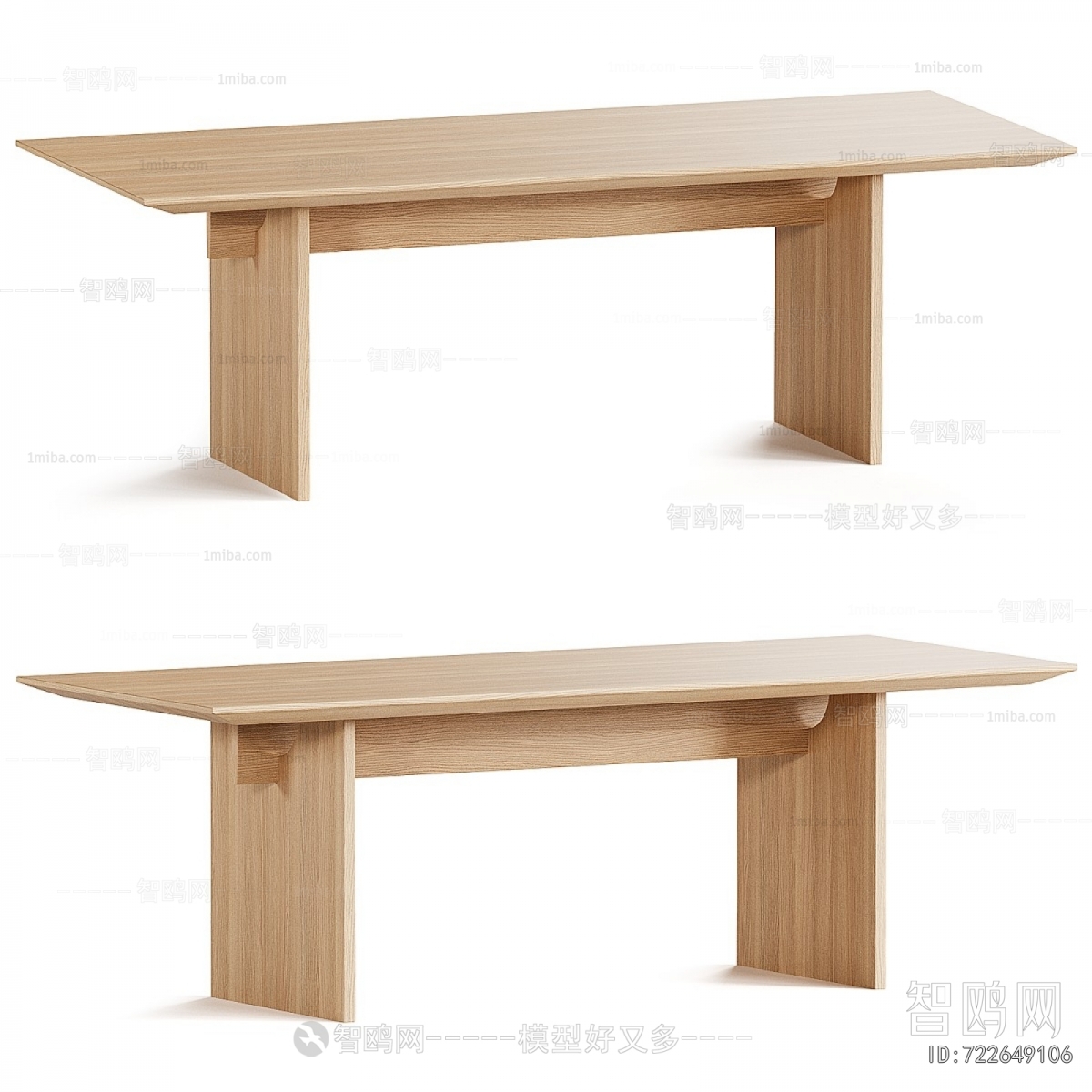 Modern Dining Table