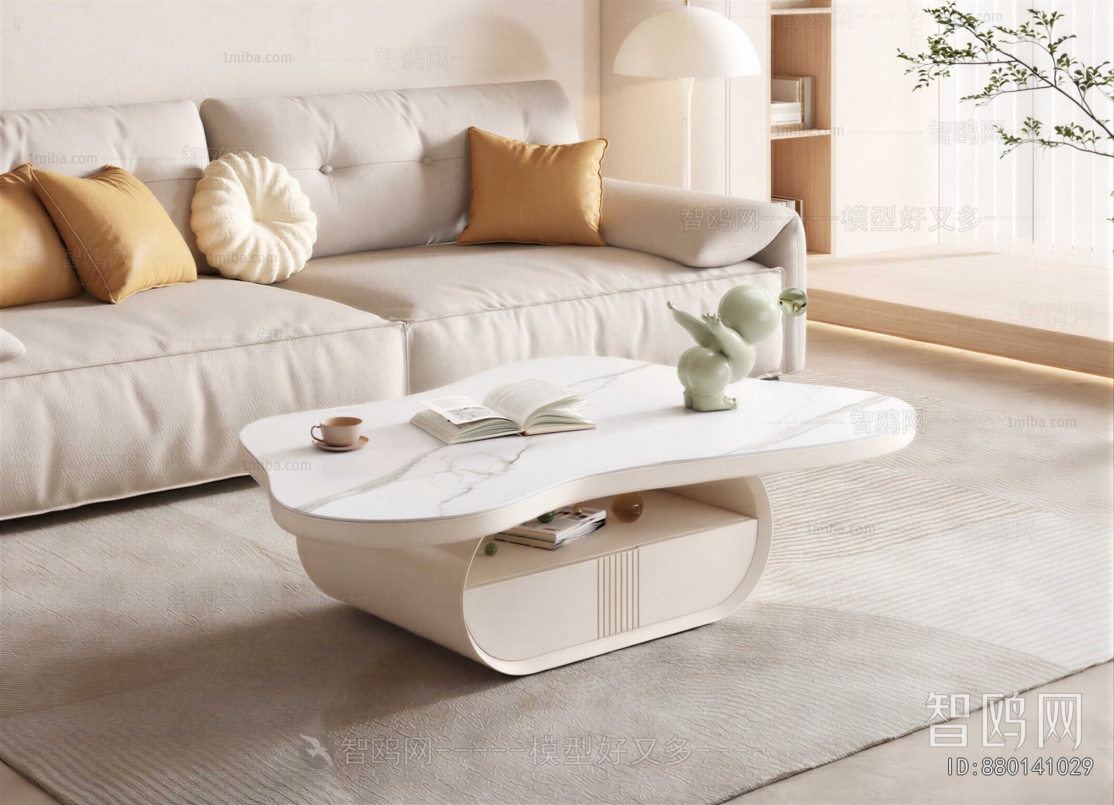 Modern Sofa Combination