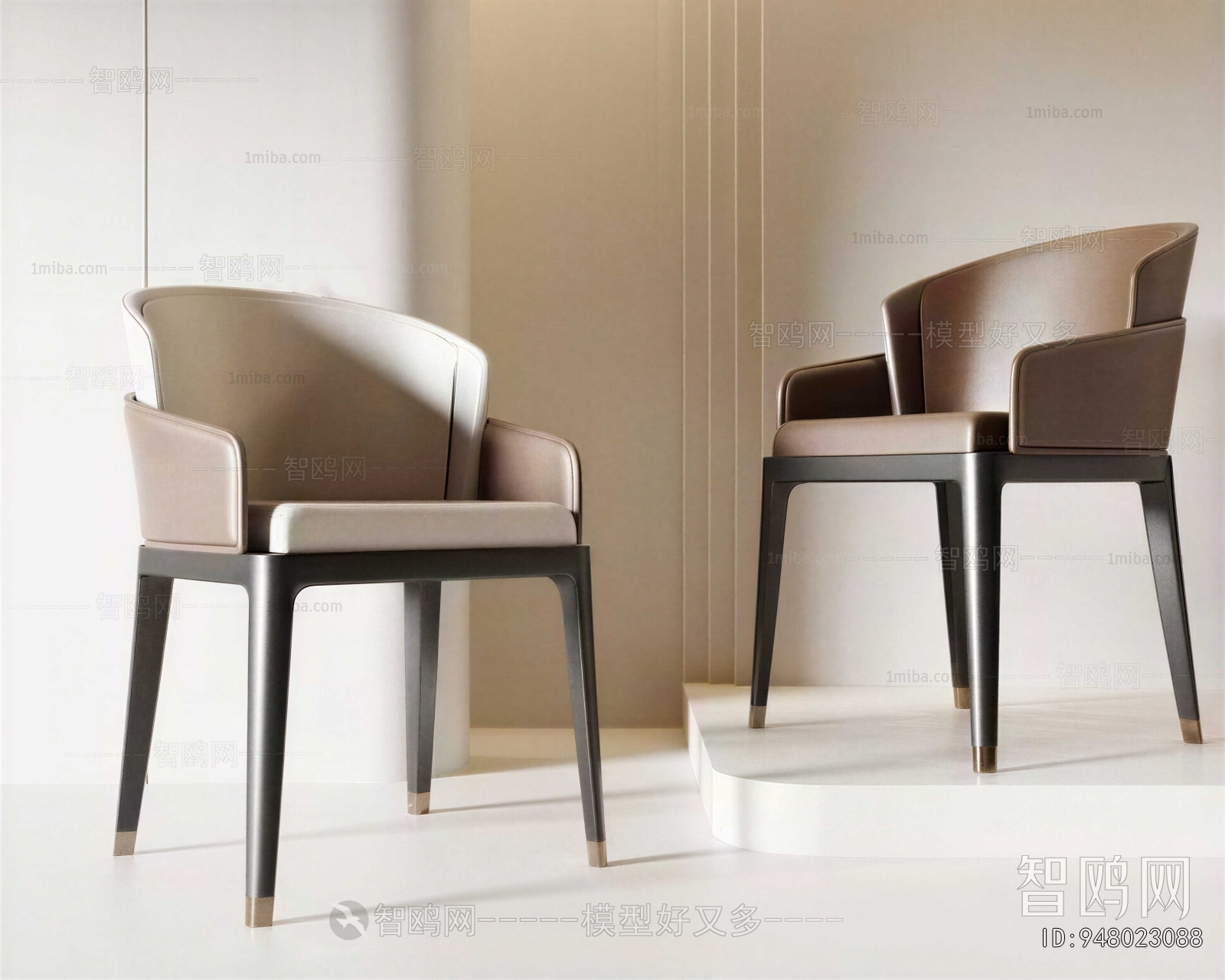 Modern Dining Chair