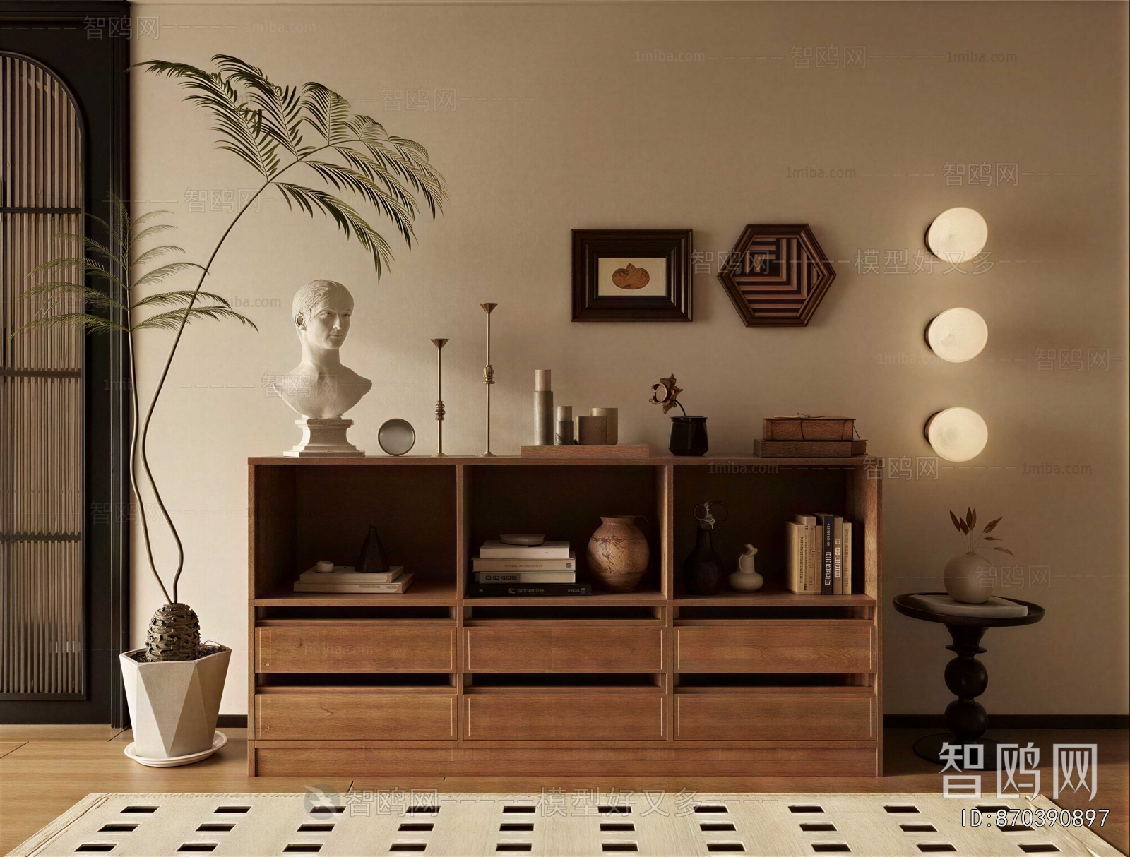 Modern Entrance Cabinet