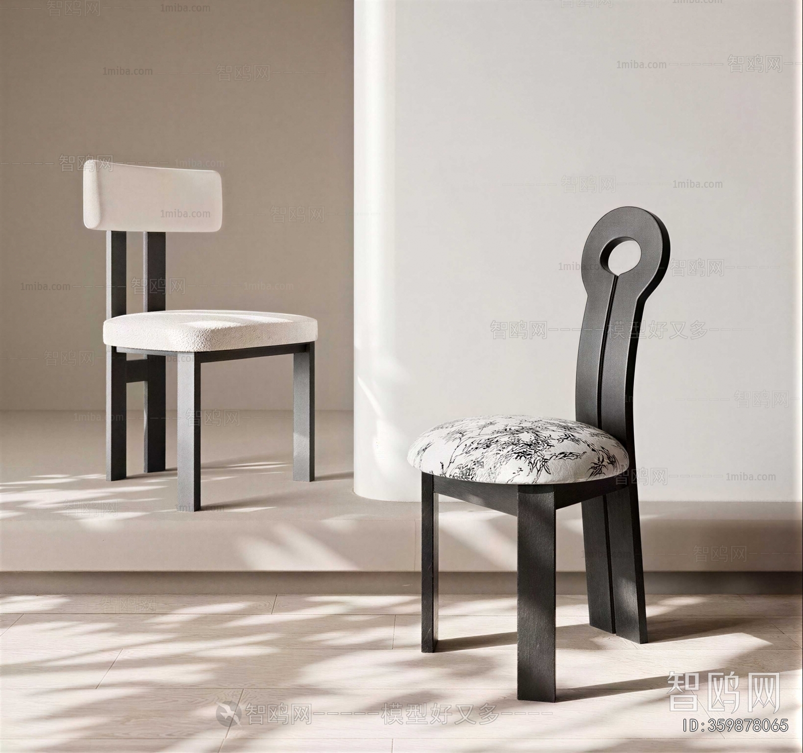 Modern Dining Chair