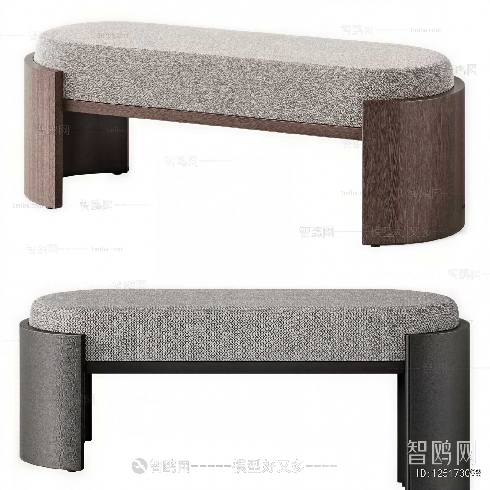 Modern Sofa Stool