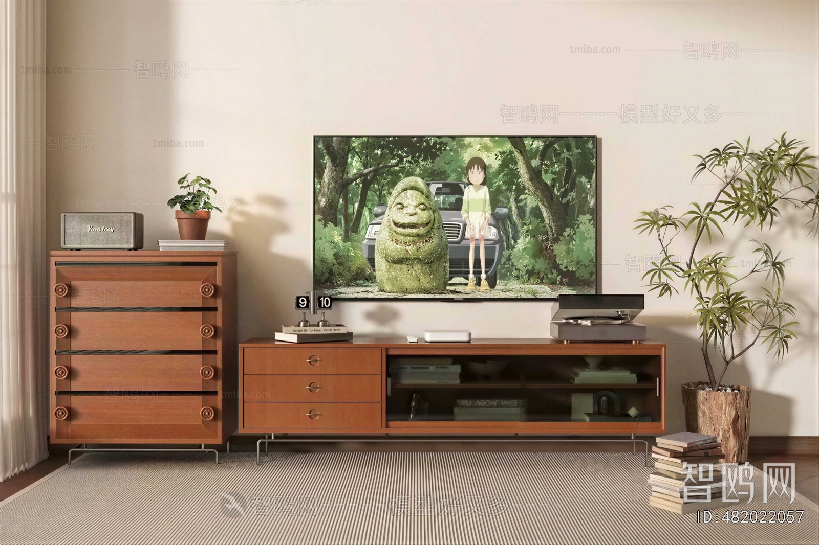 Modern TV Cabinet