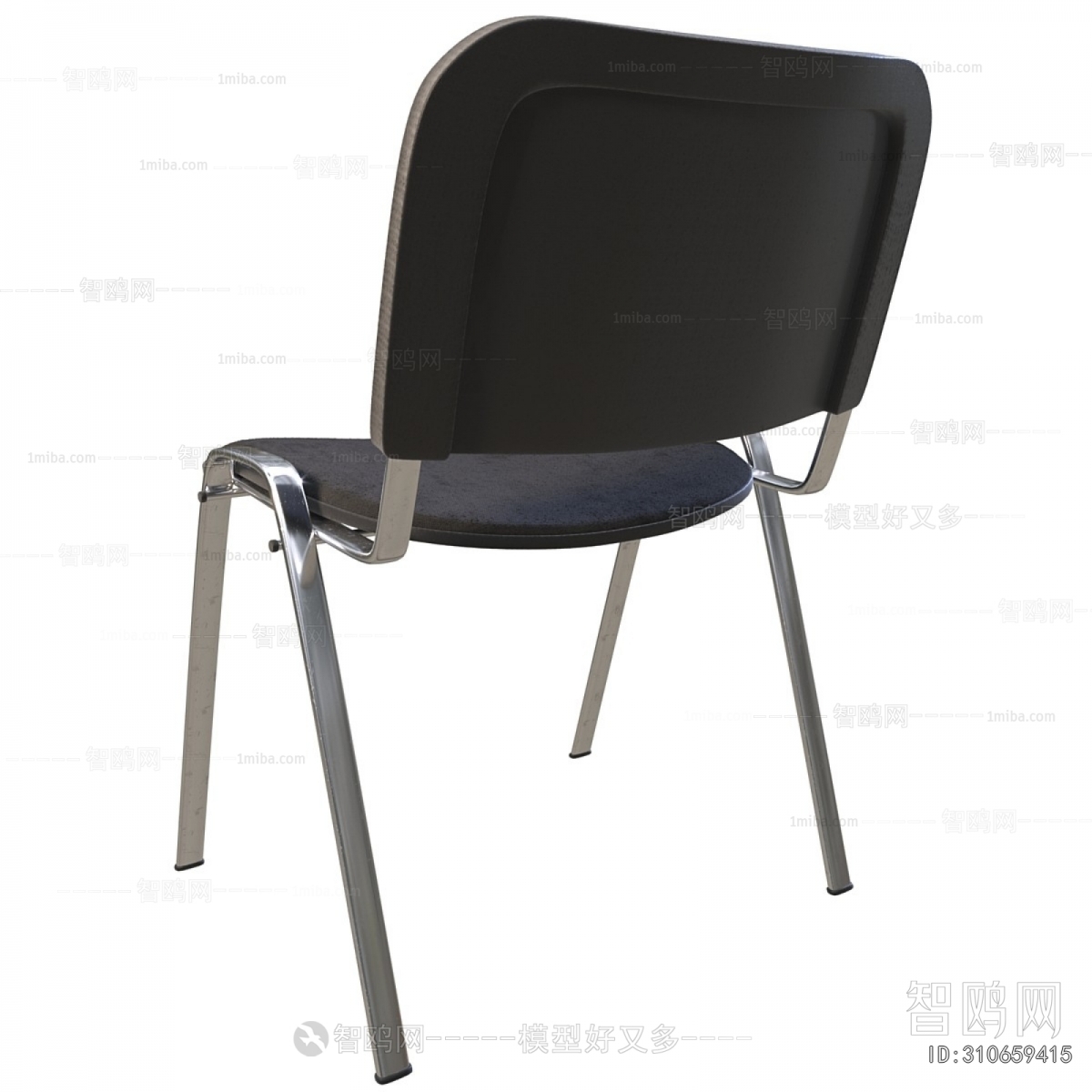 Modern Office Chair