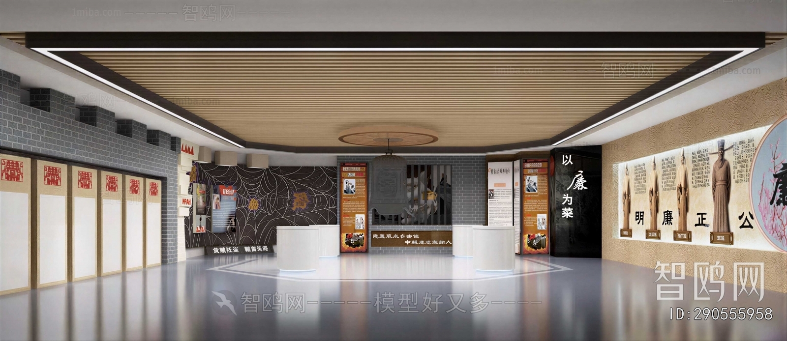 New Chinese Style Exhibition Hall