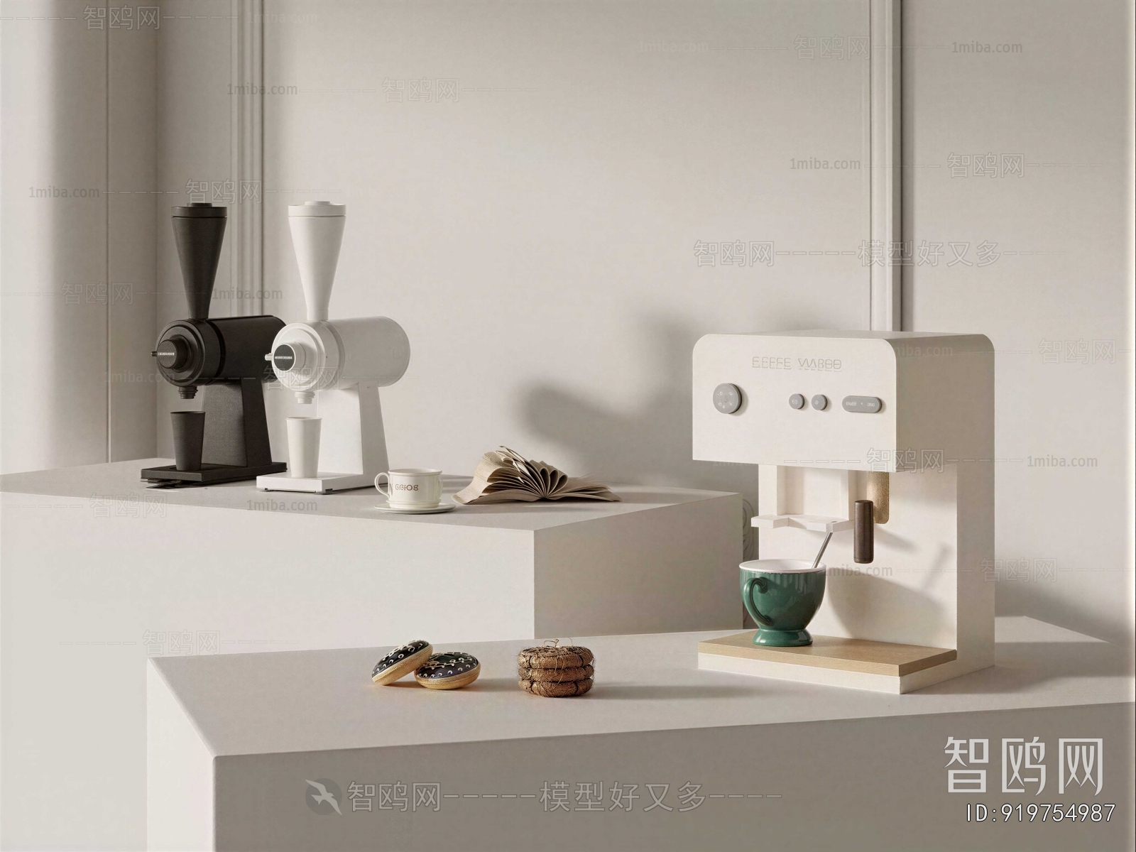 Modern Kitchen Electric Coffee Machine