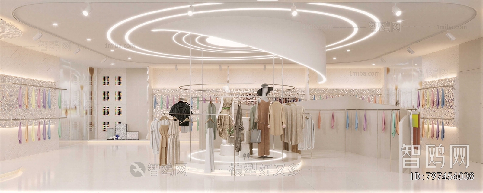 Modern Clothing Store