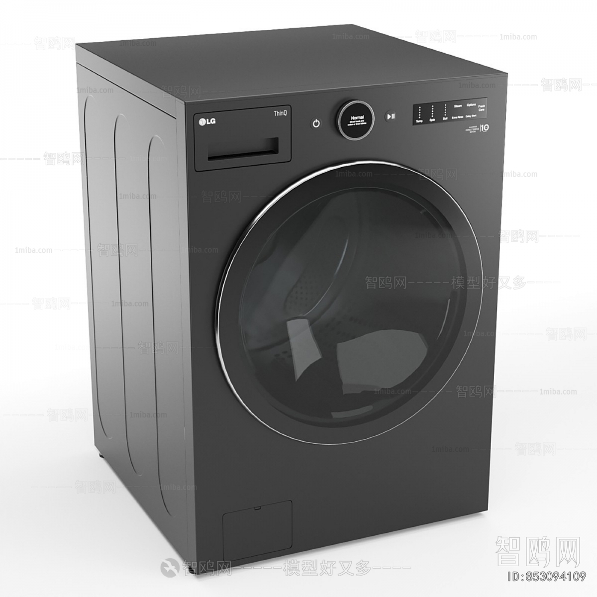 Modern Washing Machine