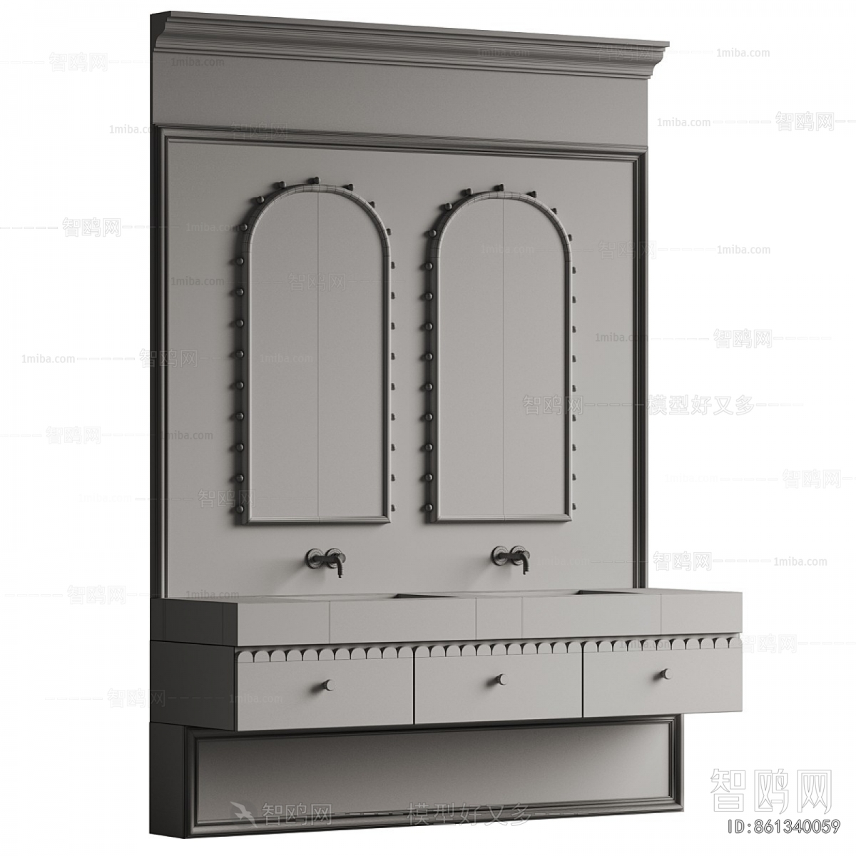 Modern Bathroom Cabinet