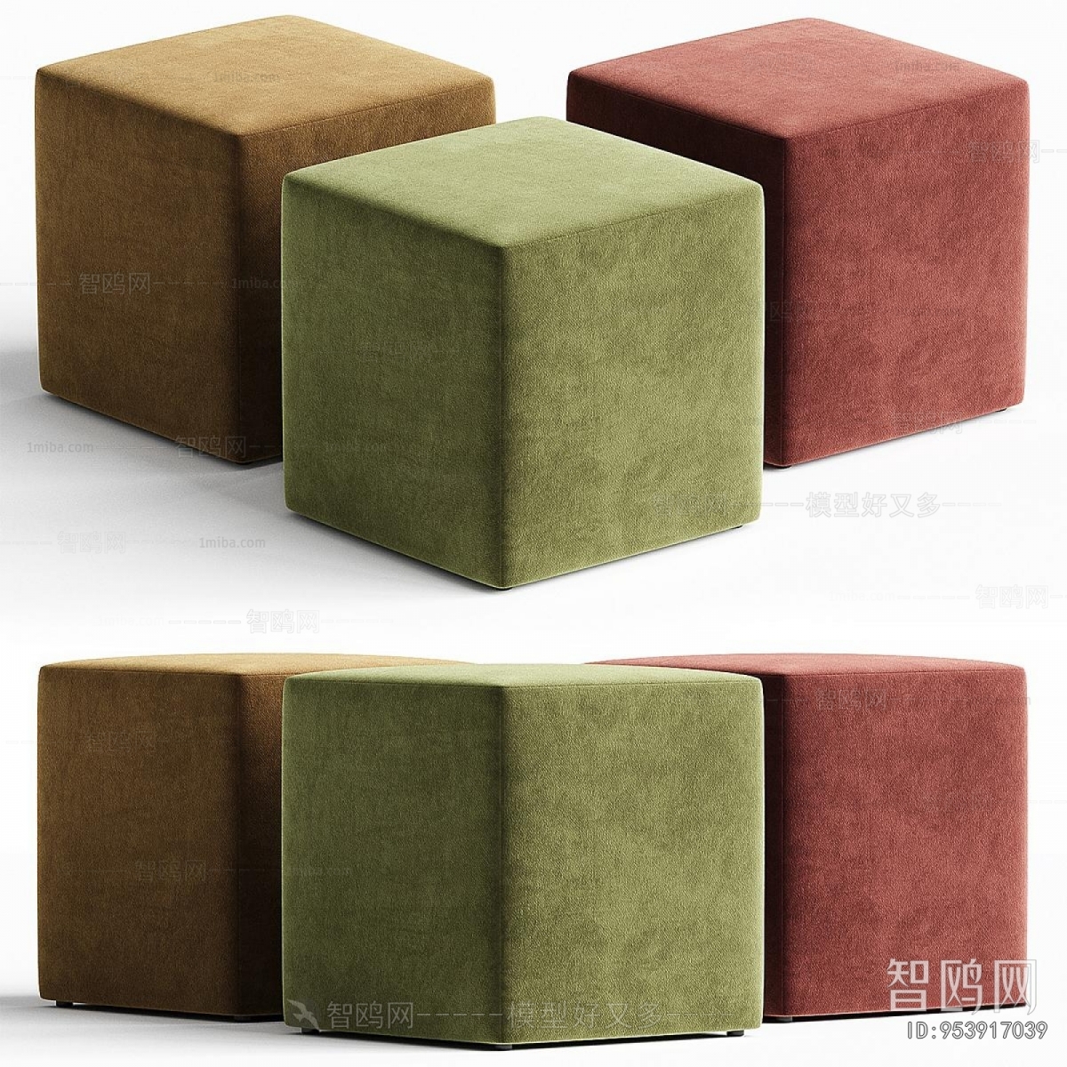 Modern Sofa Stool