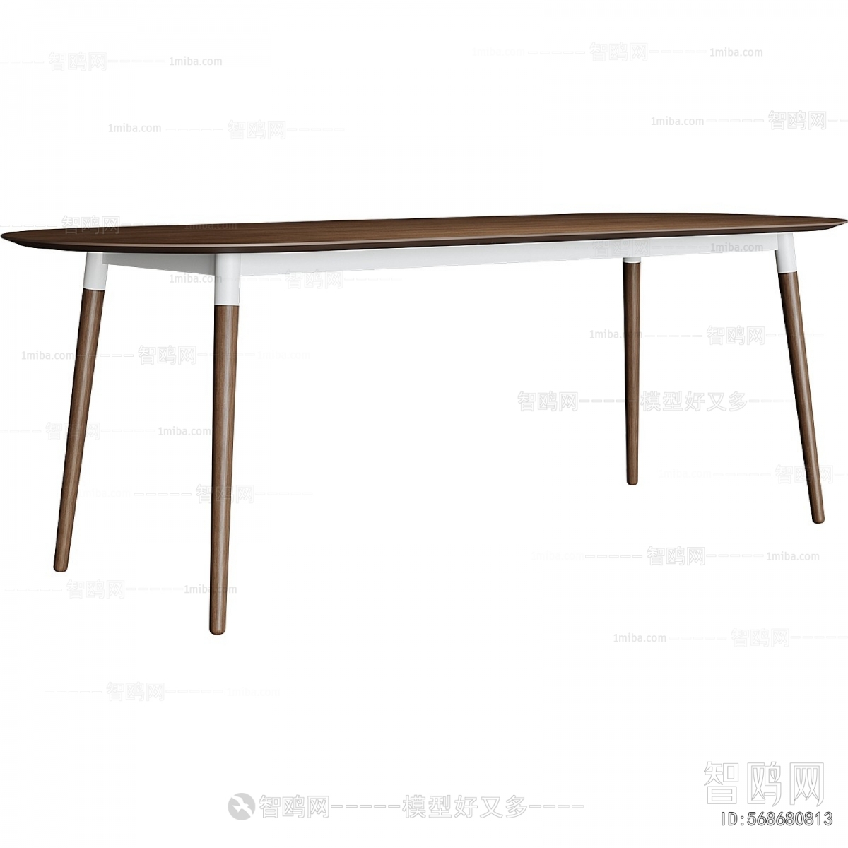 Modern Dining Table
