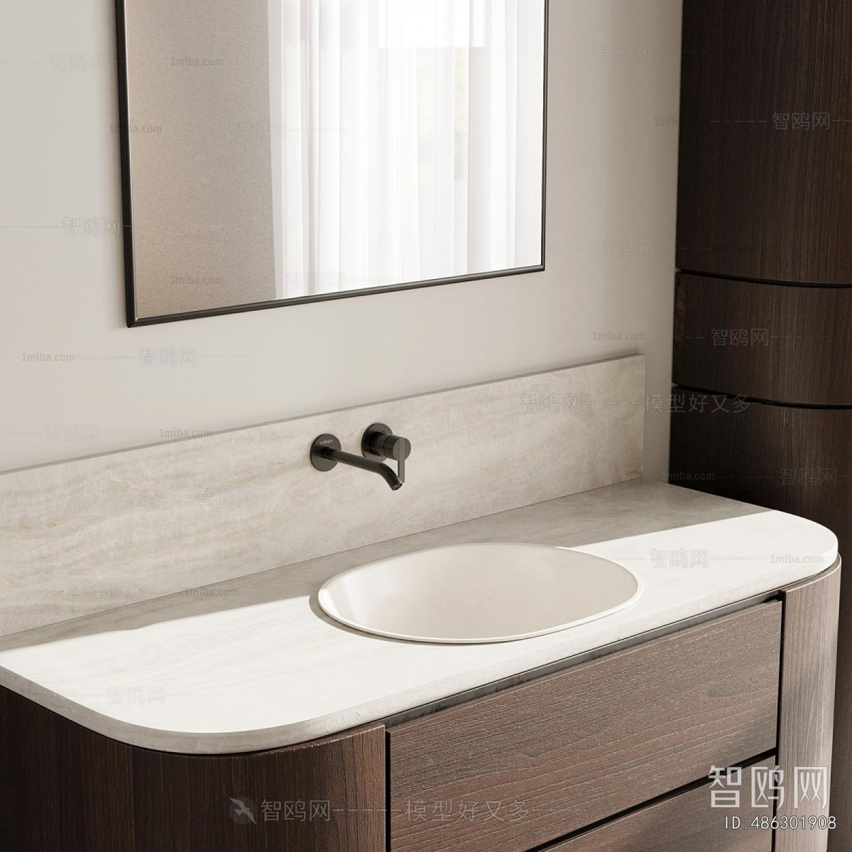 Modern Bathroom Cabinet