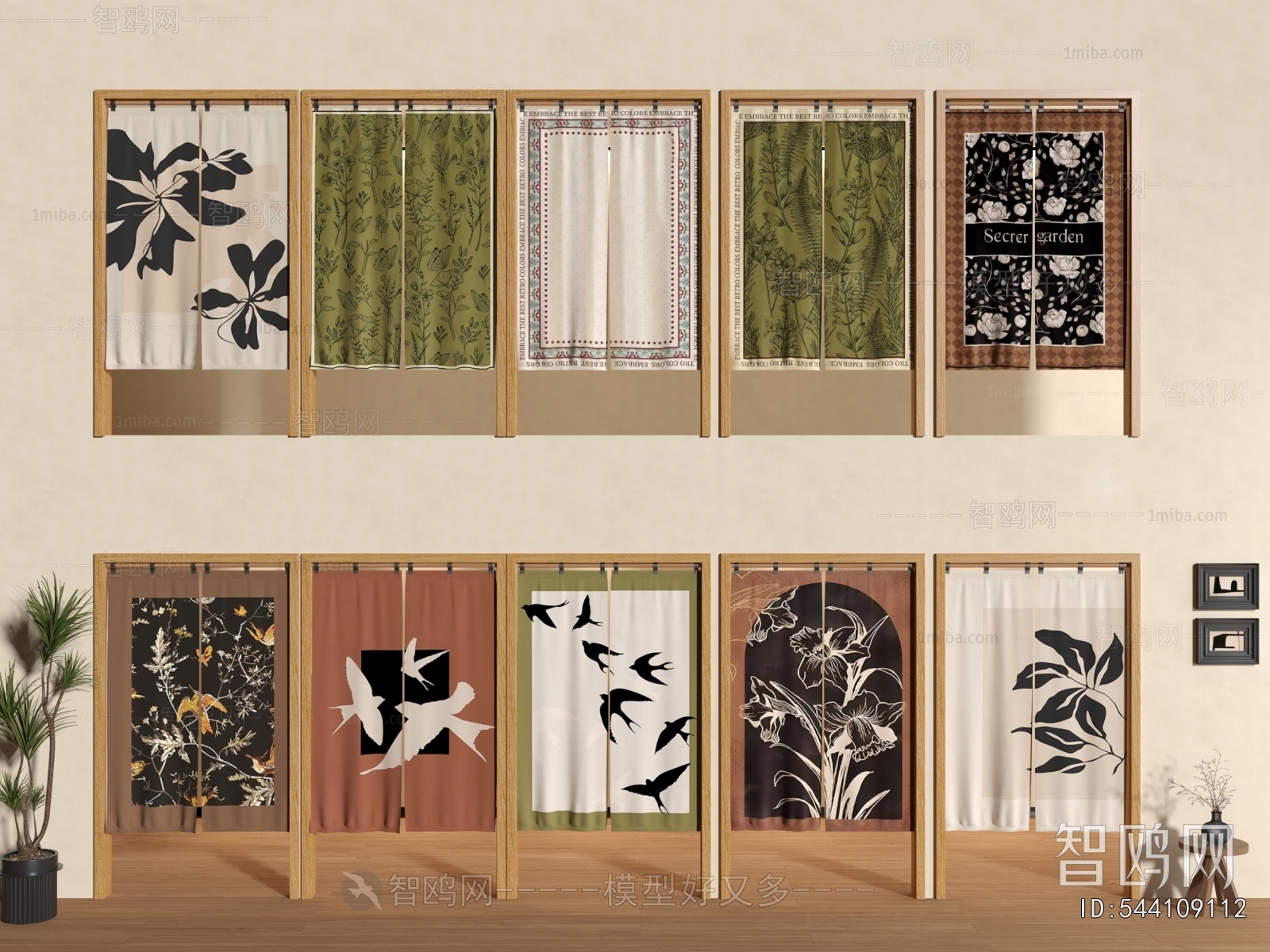 French Style Door Curtain