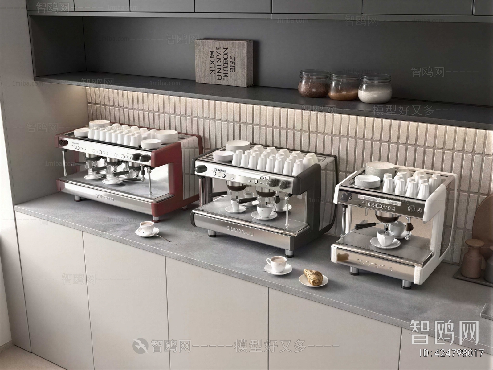 Modern Kitchen Electric Coffee Machine