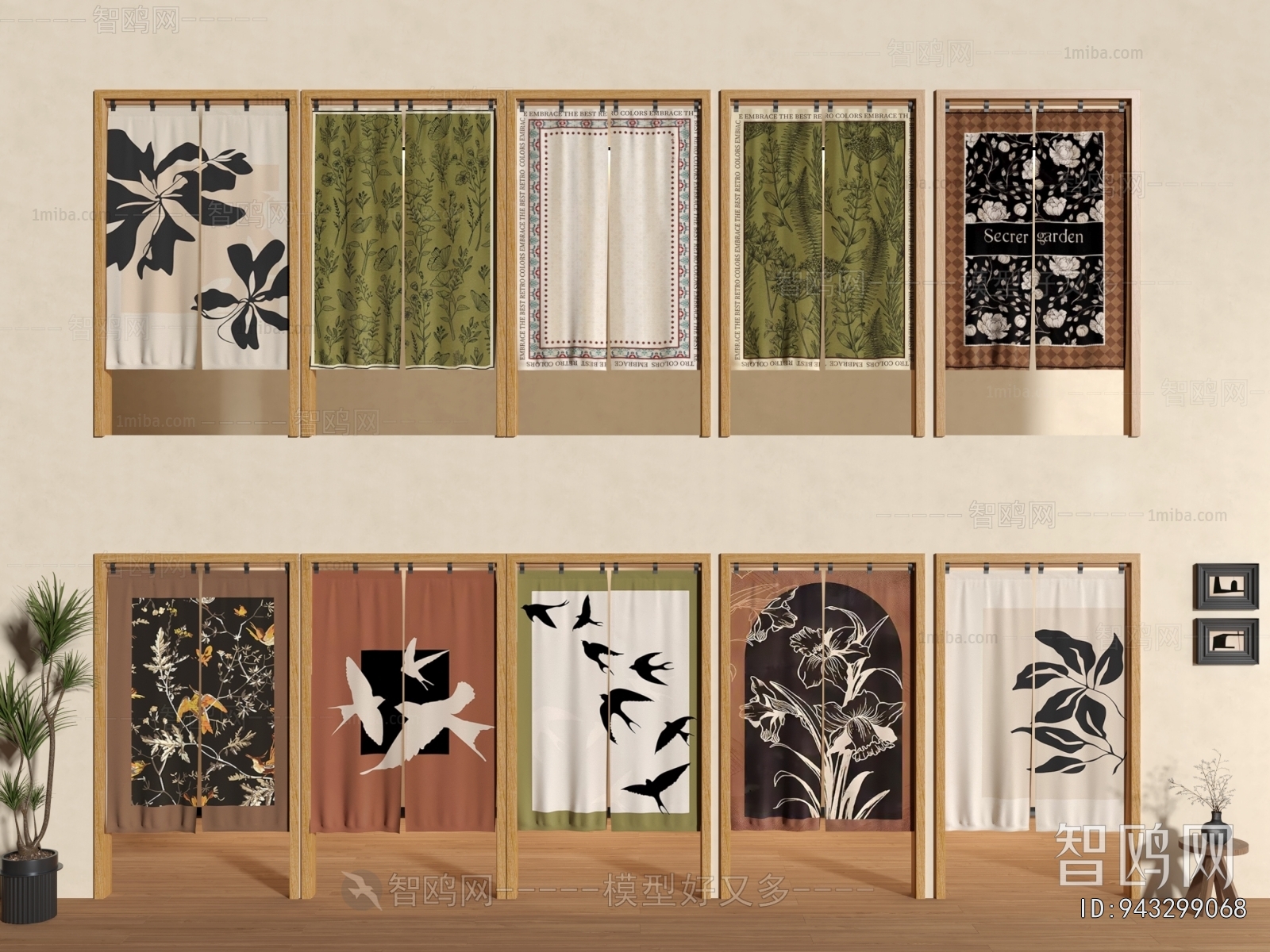 French Style Door Curtain