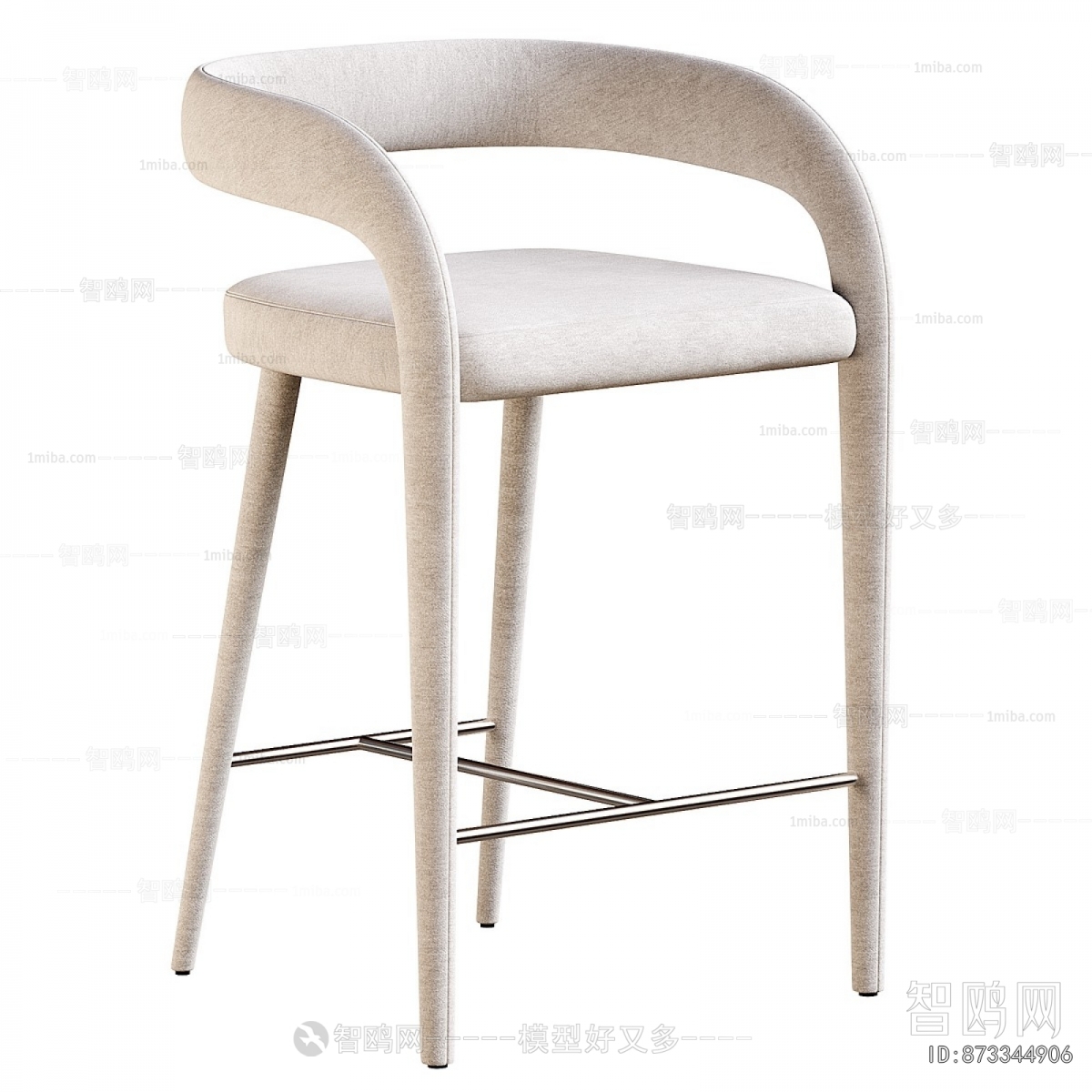 Modern Bar Chair