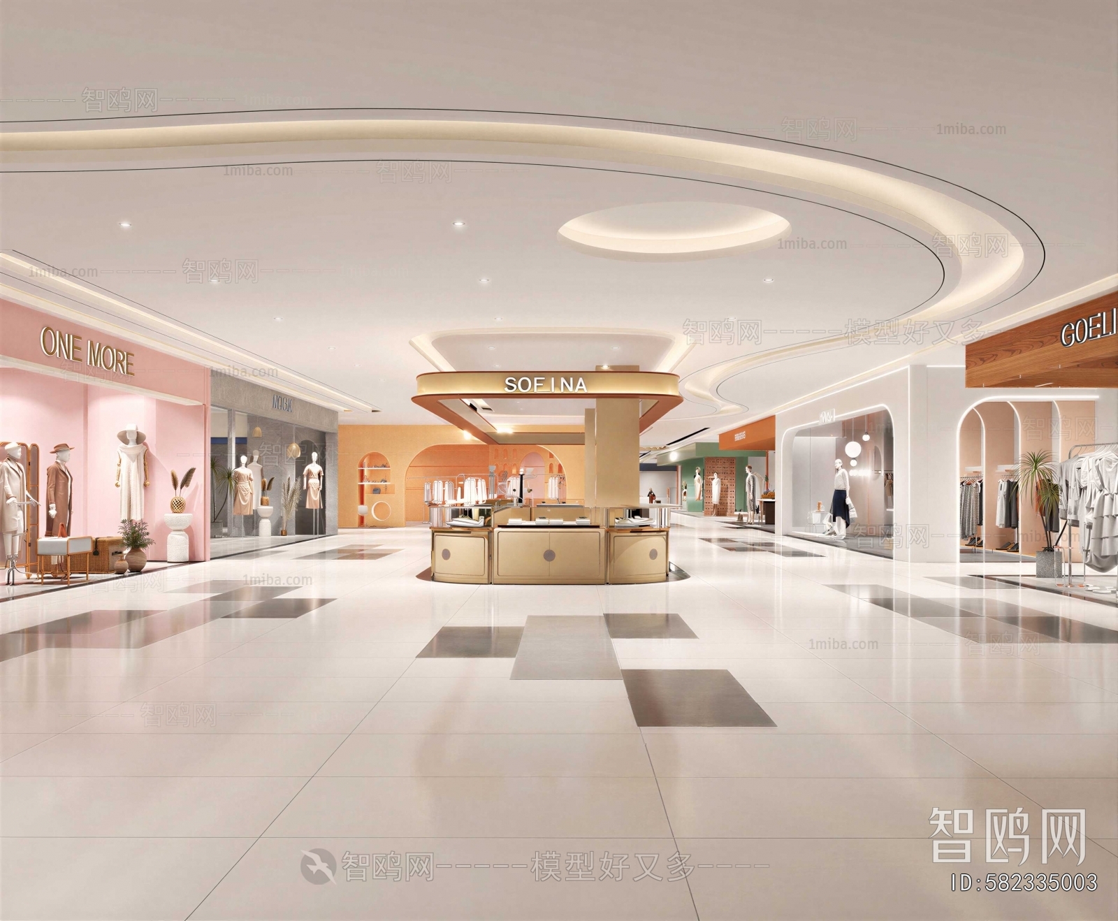 Modern Clothing Store