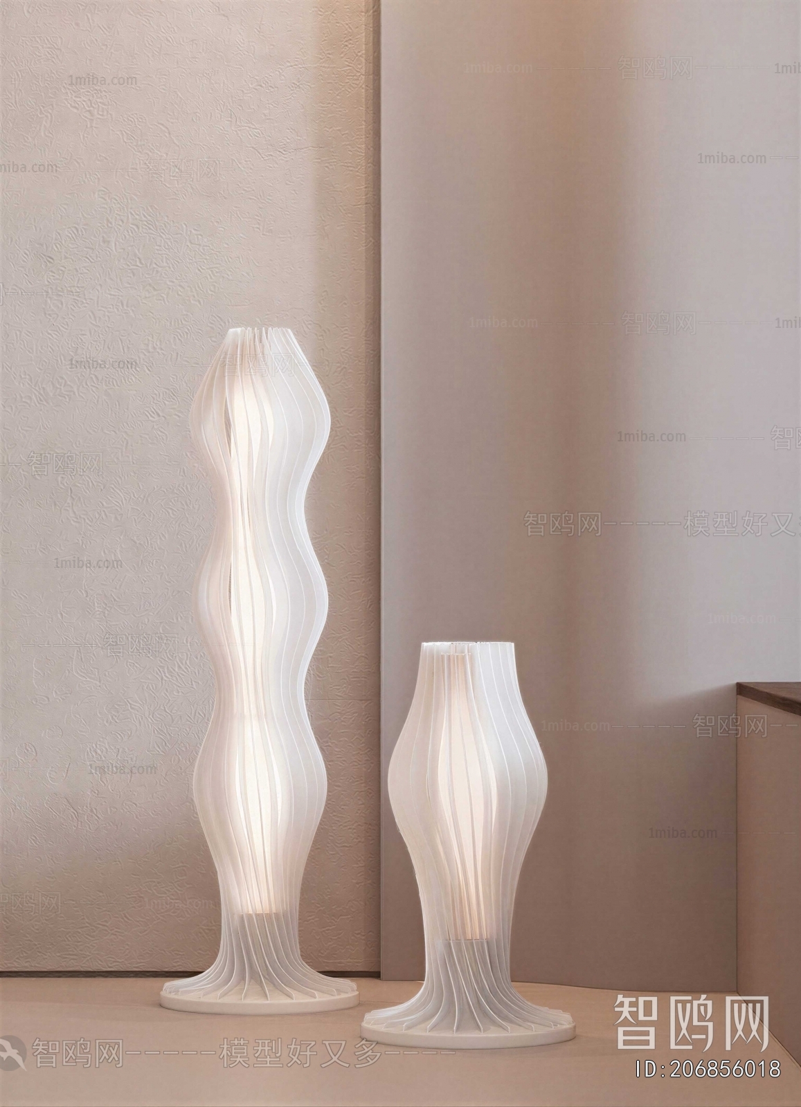 Modern Floor Lamp
