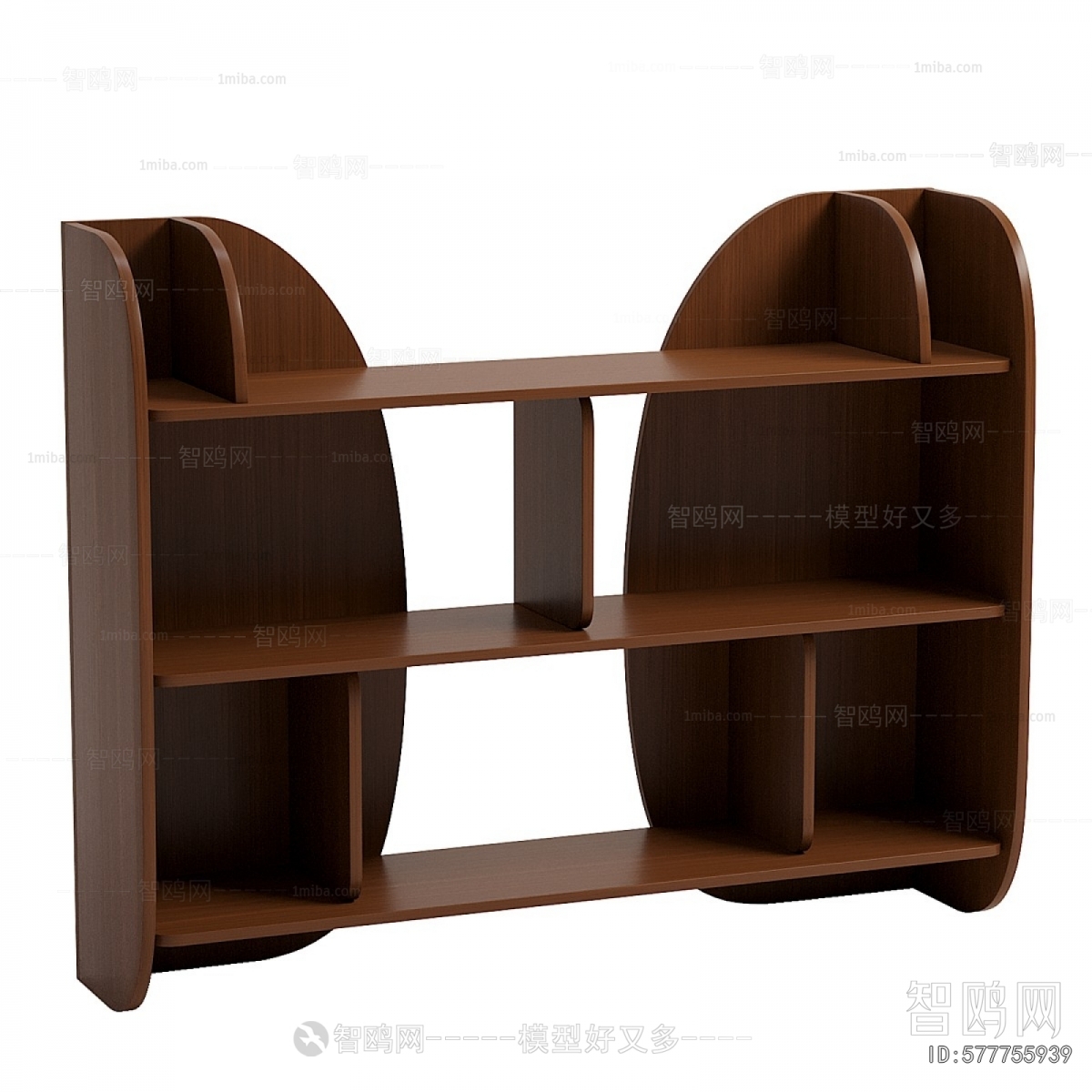 Modern Bookshelf