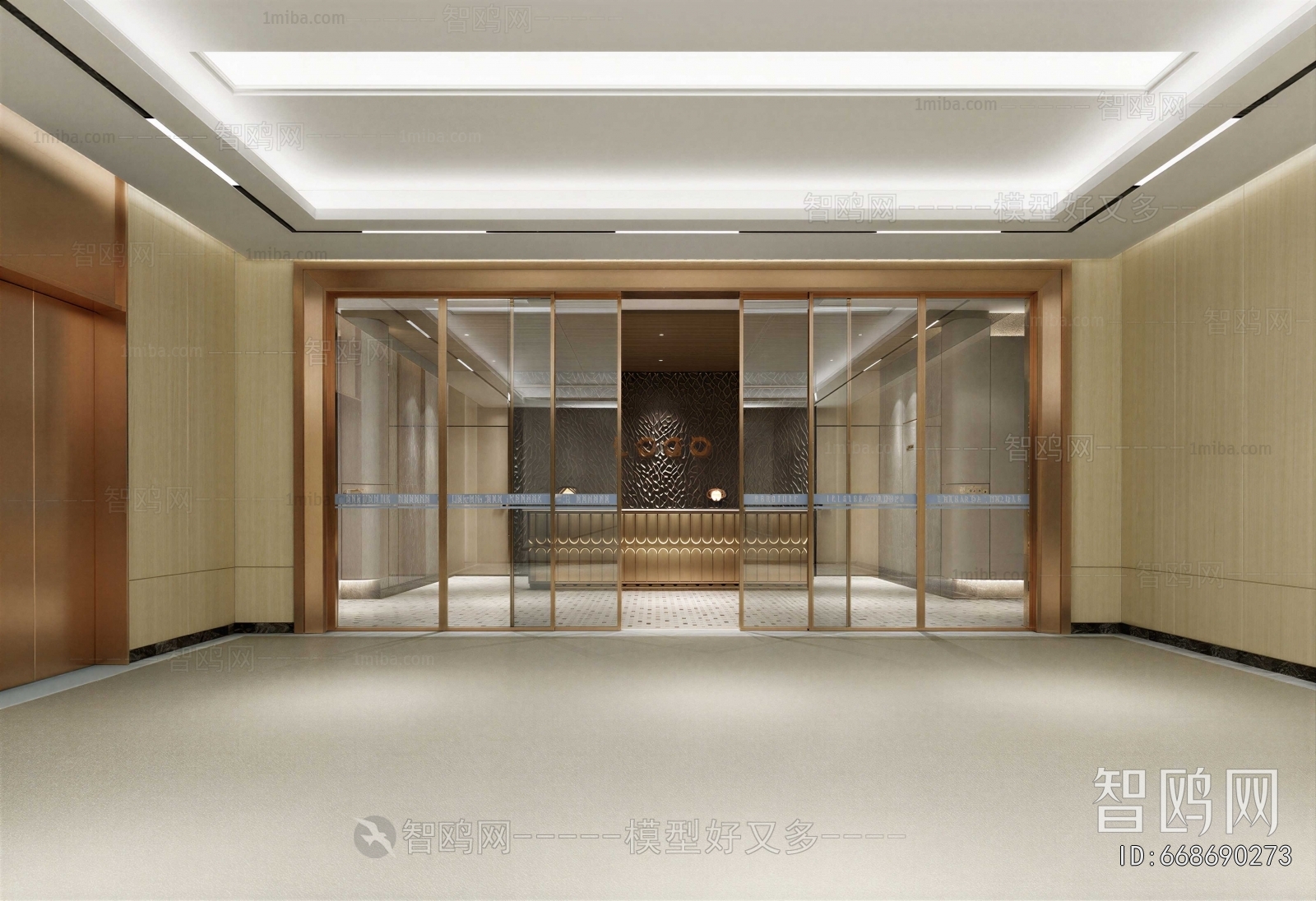 Modern Office Reception Desk