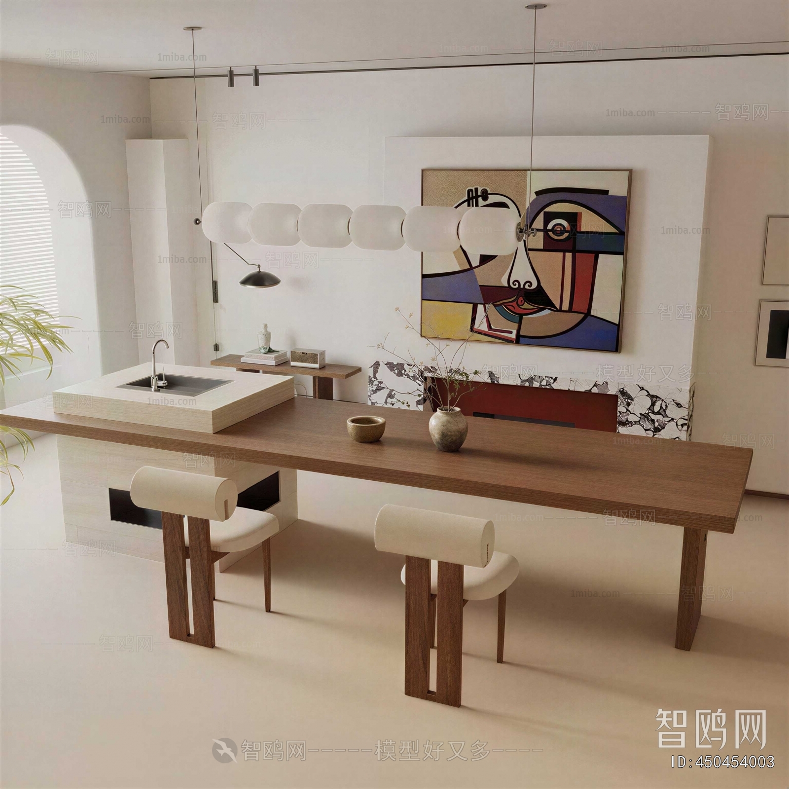 Modern Dining Table And Chairs