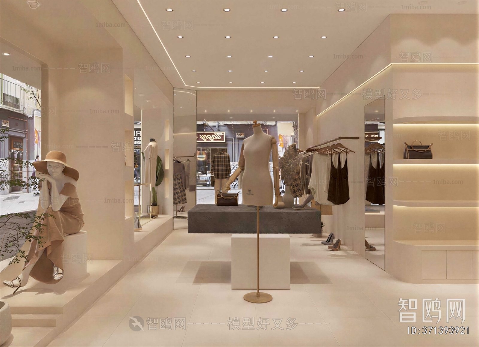 Modern Clothing Store