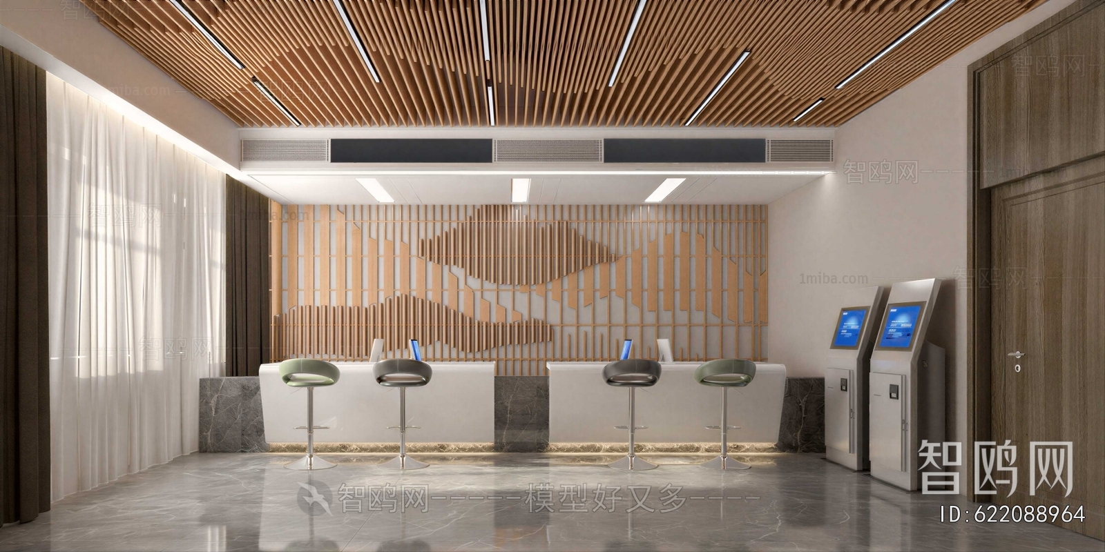 Modern Office Reception Desk
