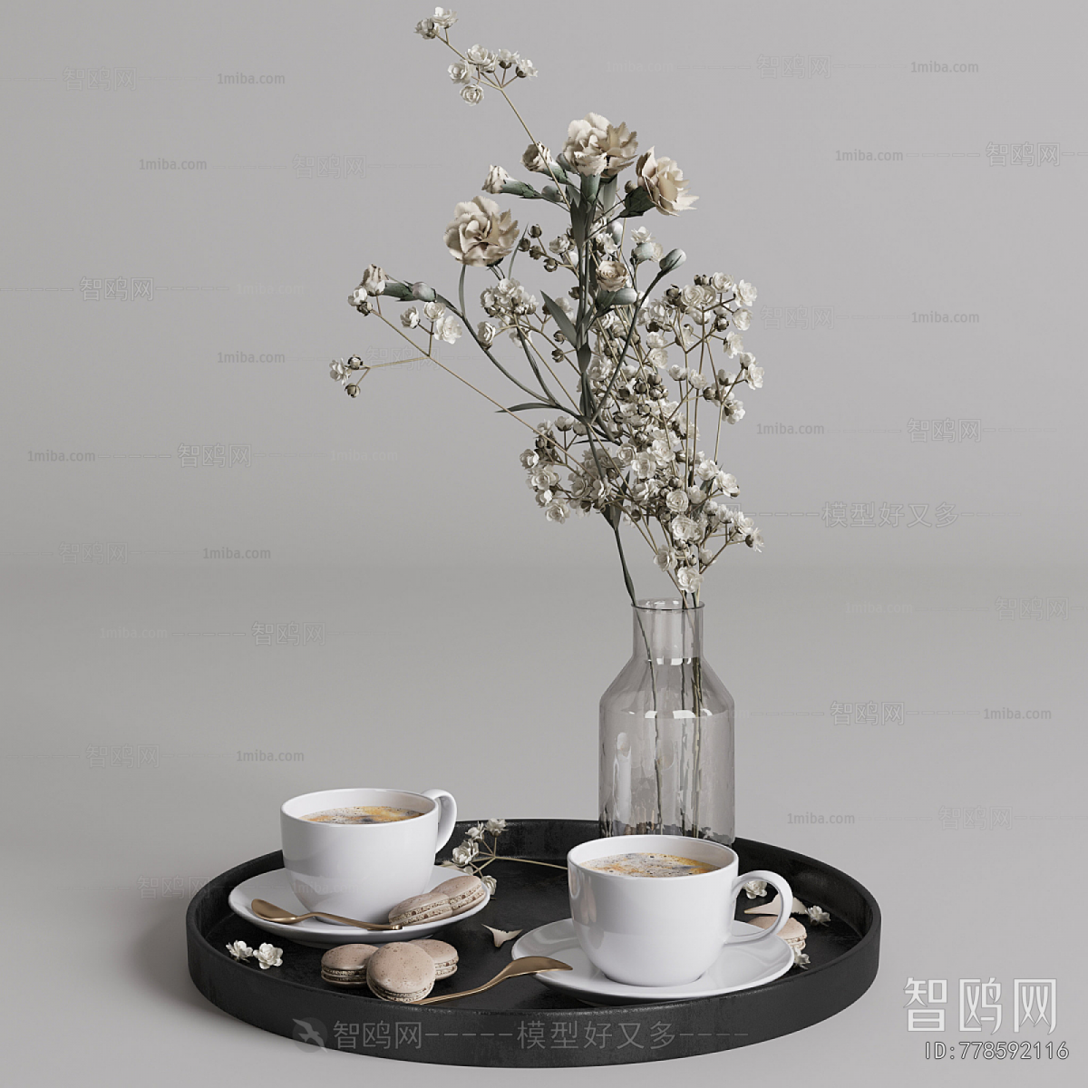 Modern Tea Set