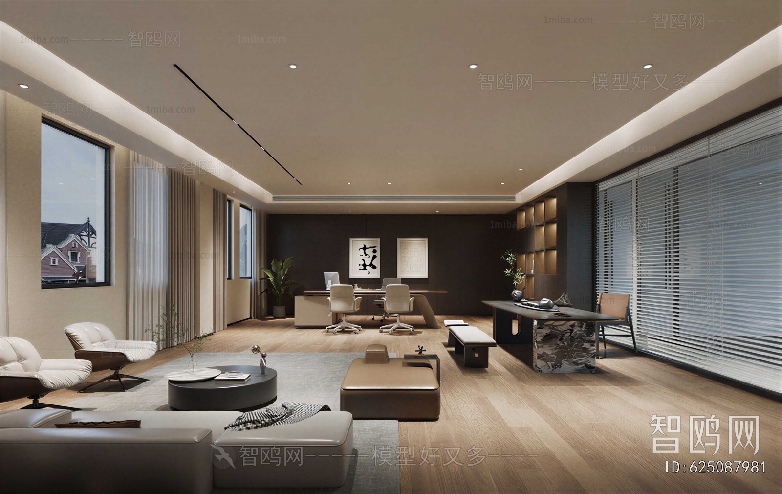 Modern Manager's Office