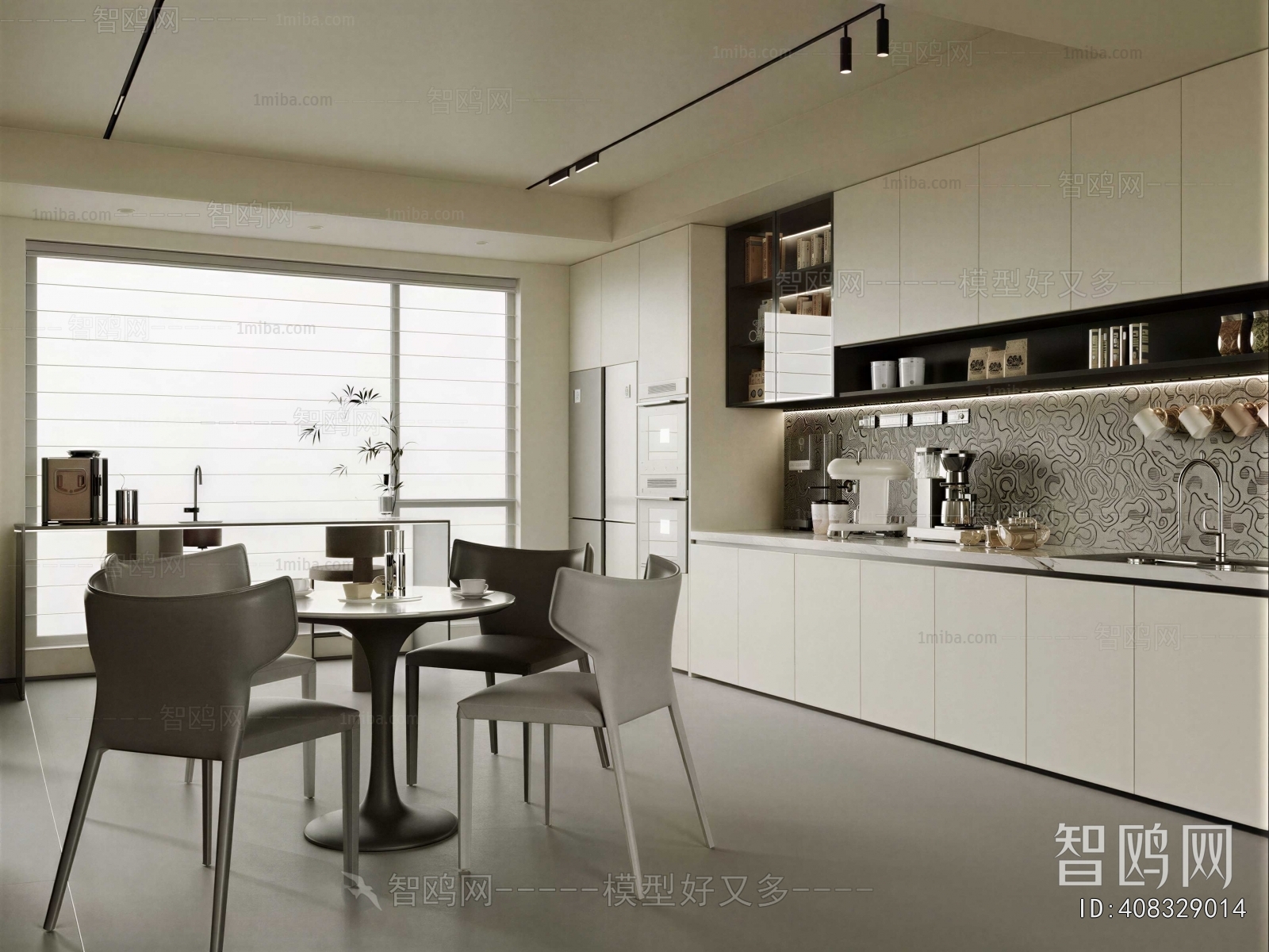 Modern Office Tea Room