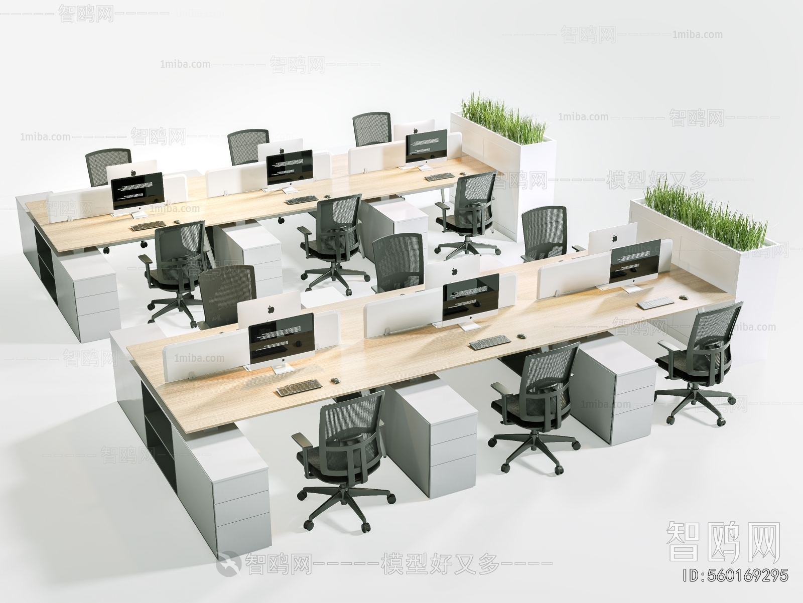 Modern Office Desk And Chair