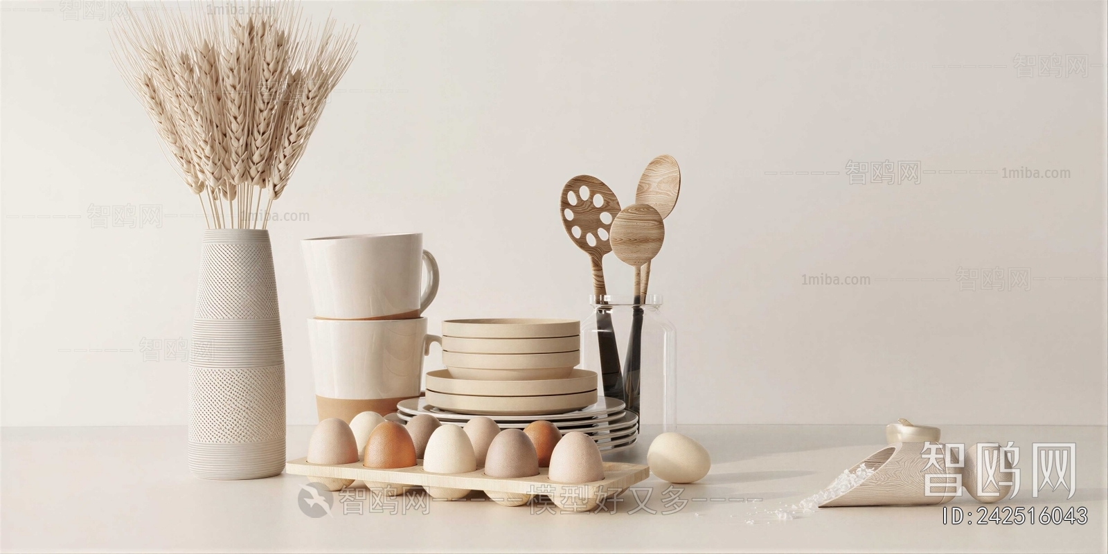 Modern Kitchenware
