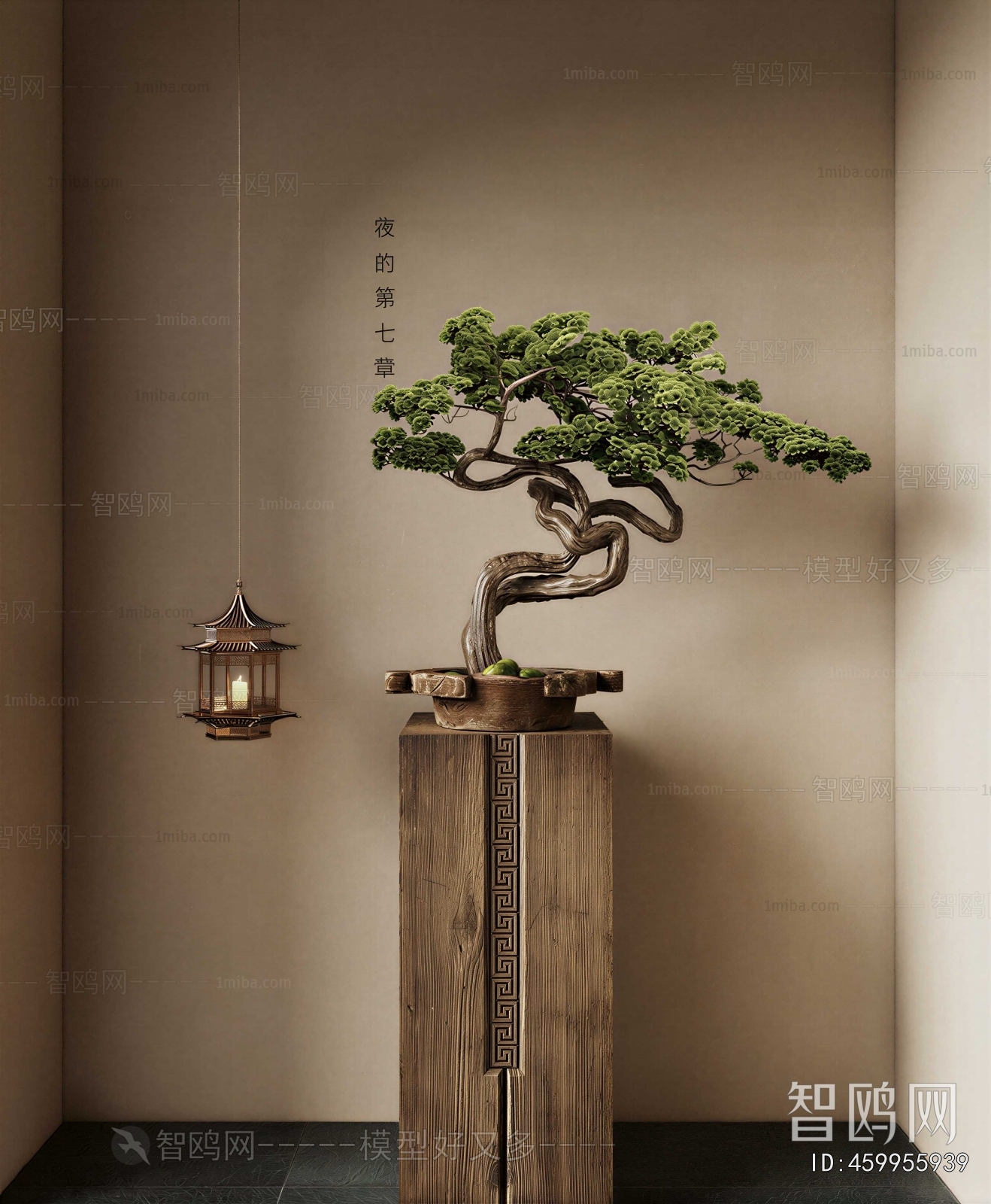 New Chinese Style Bonsai
