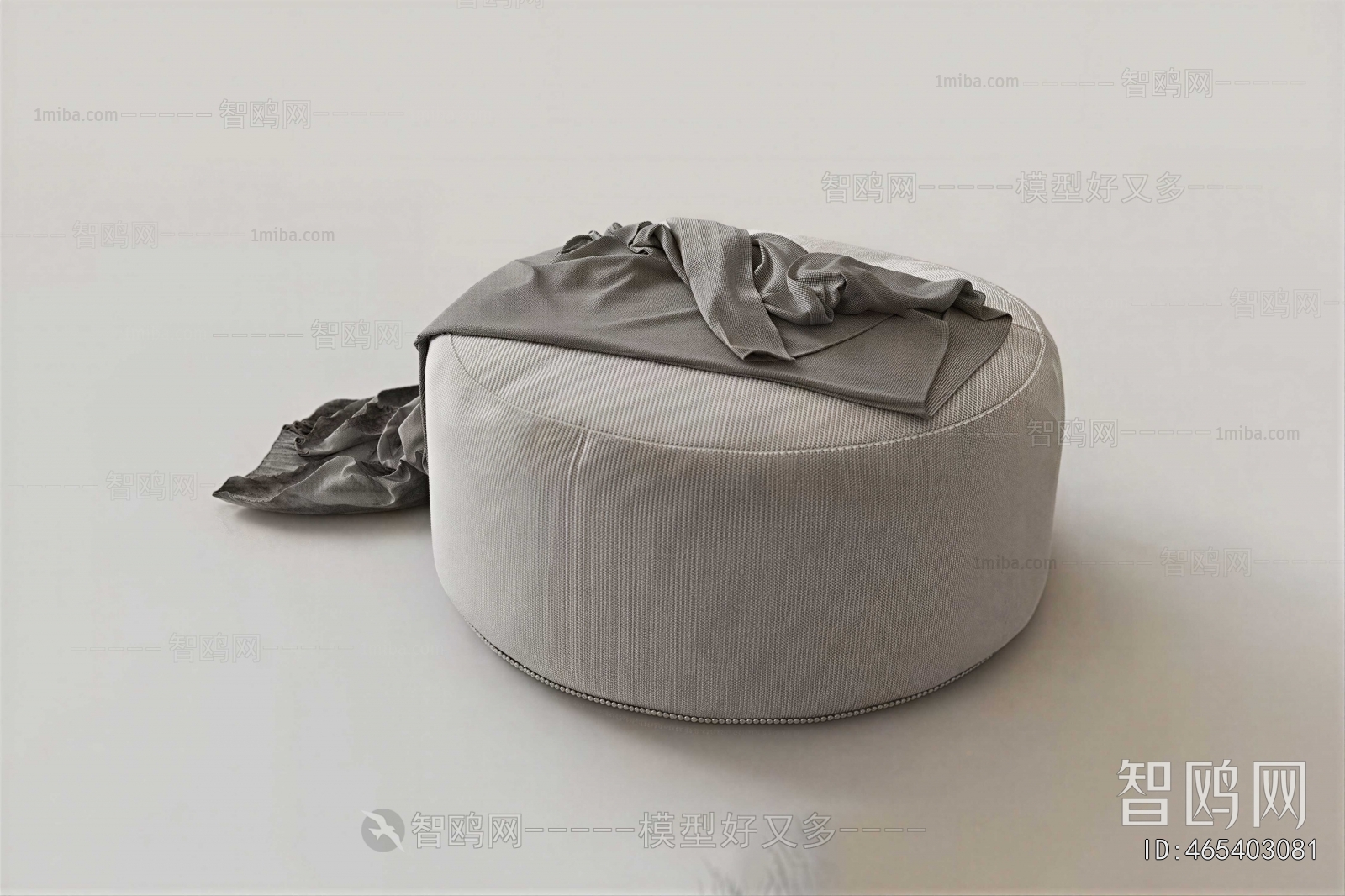 Modern Sofa Stool