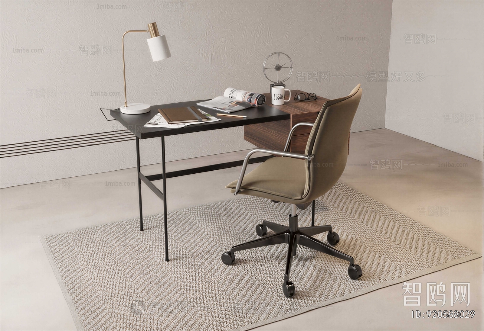 Modern Office Desk And Chair